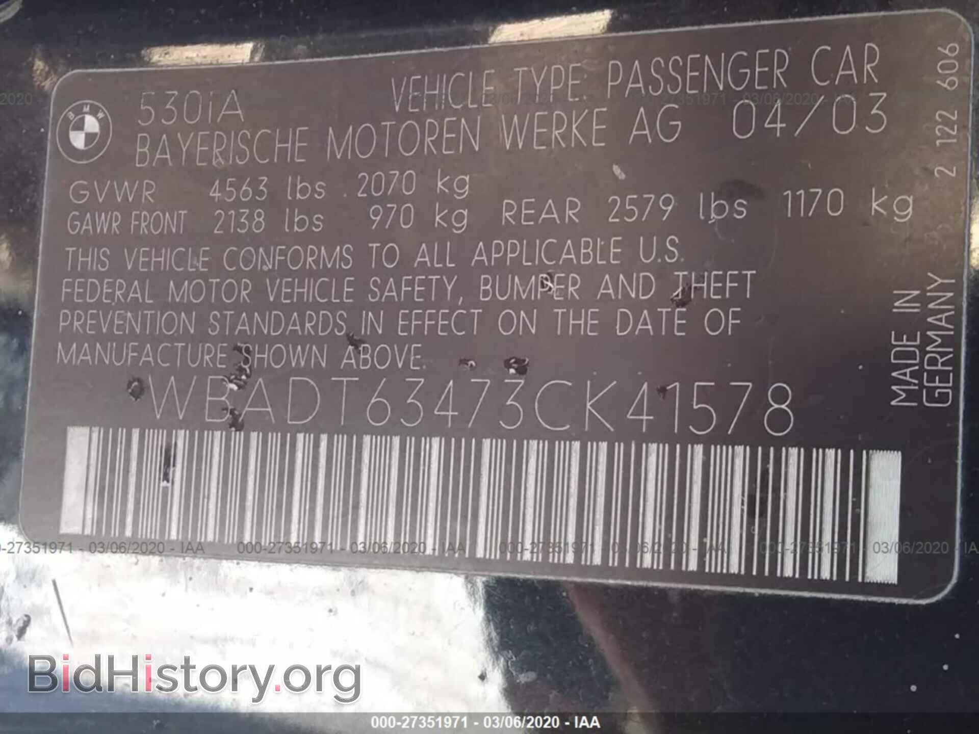 2003 BMW 530 - VIN: WBADT63473CK41578 - Photo 9