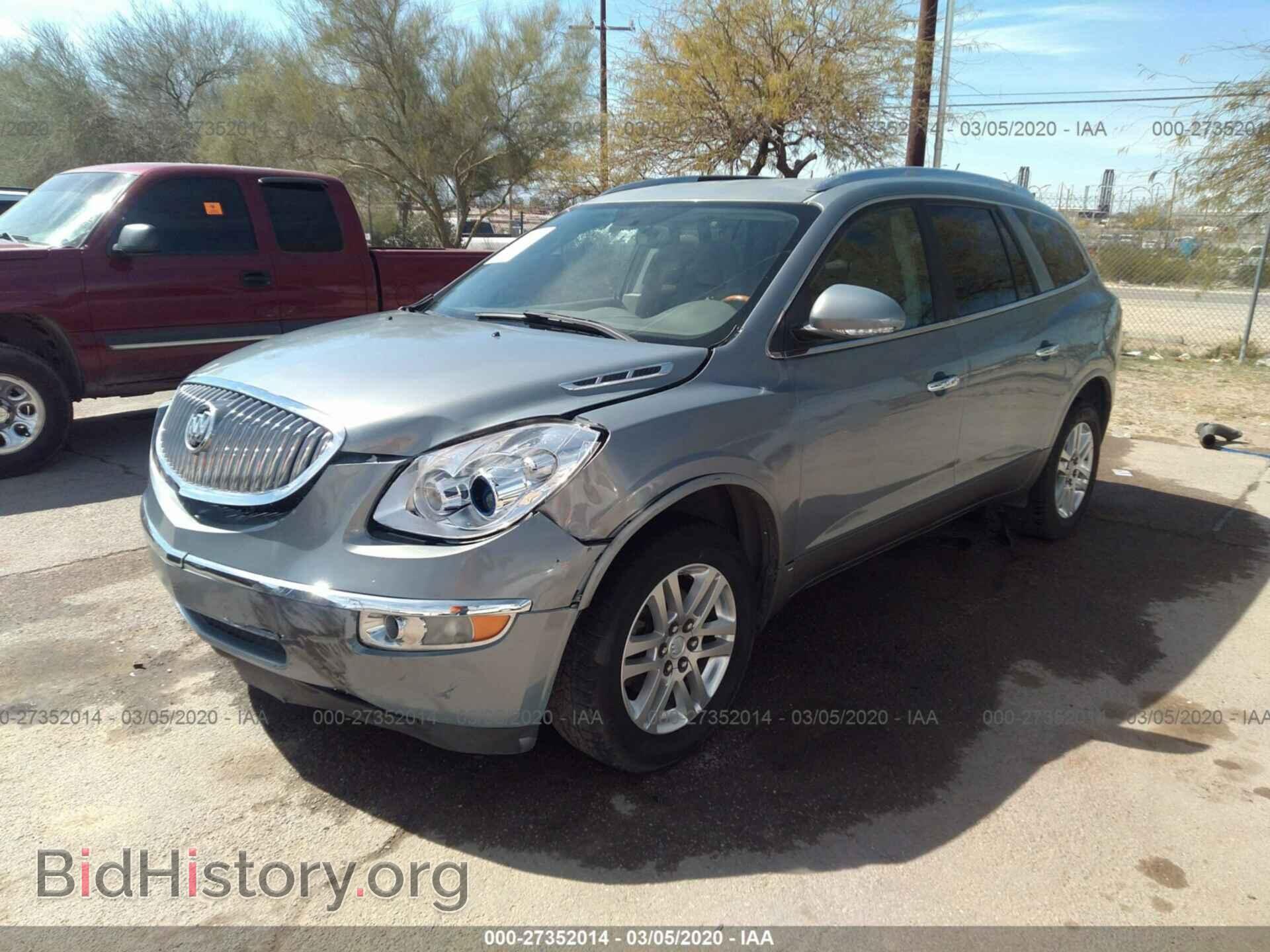 2008 BUICK ENCLAVE - VIN: 5GAER13768J102842 - Фото 2