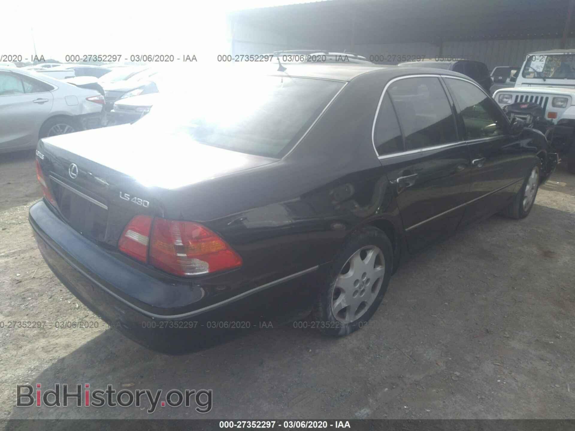 2002 LEXUS LS - VIN: JTHBN30F620072144 - Фото 4