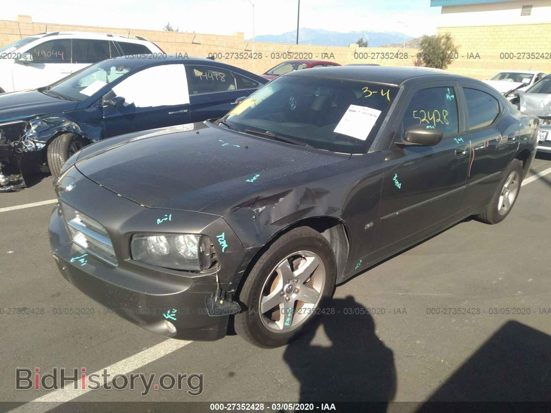 2010 DODGE CHARGER - VIN: 2B3CA3CV1AH226288 - Фото 2