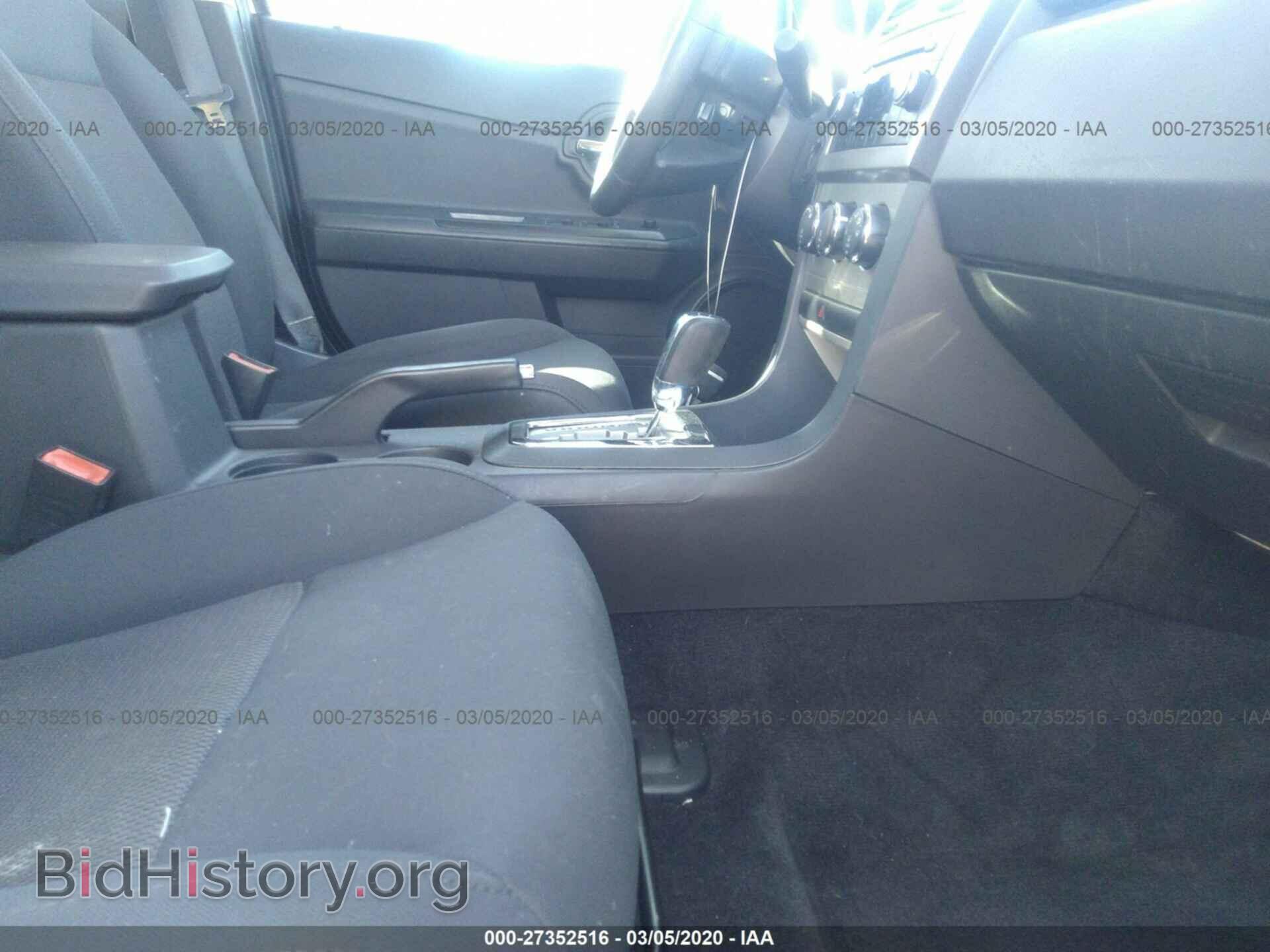 2010 DODGE AVENGER - VIN: 1B3CC4FB5AN134383 - Photo 5