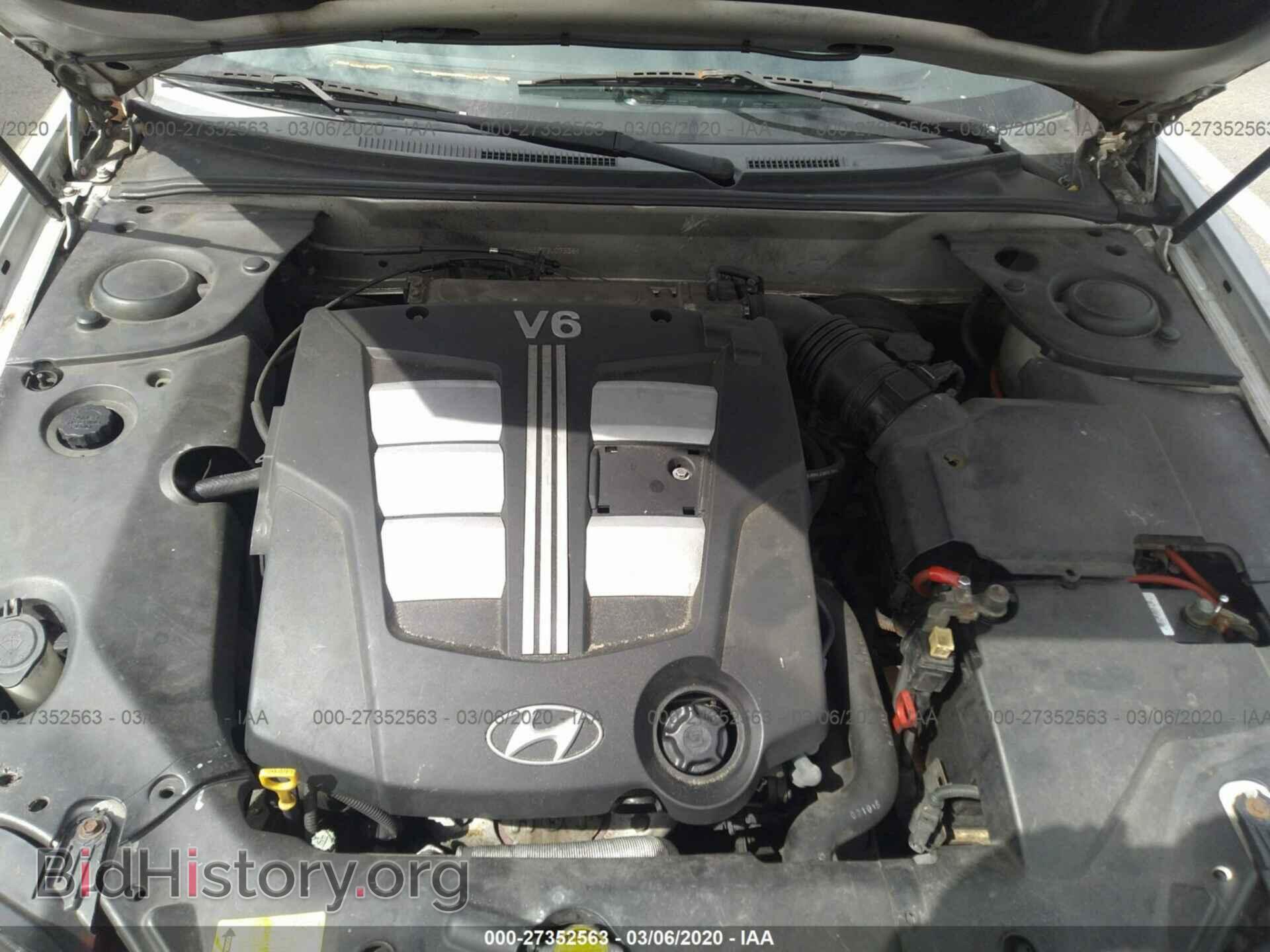 2003 HYUNDAI TIBURON - VIN: KMHHN65F73U073864 - Фото 10