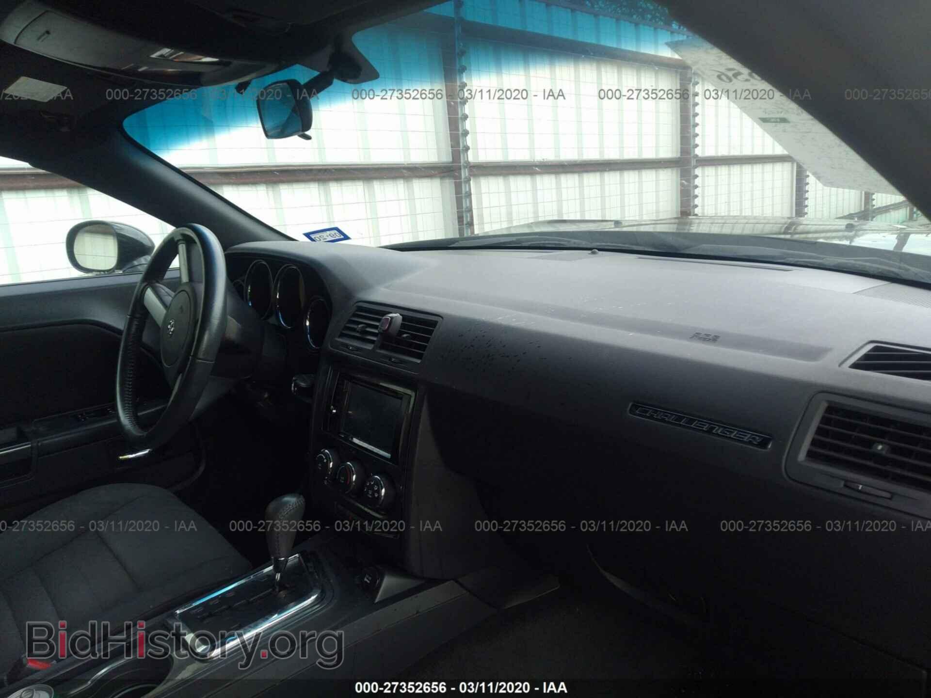 2010 DODGE CHALLENGER - VIN: 2B3CJ5DT1AH260109 - Фото 5