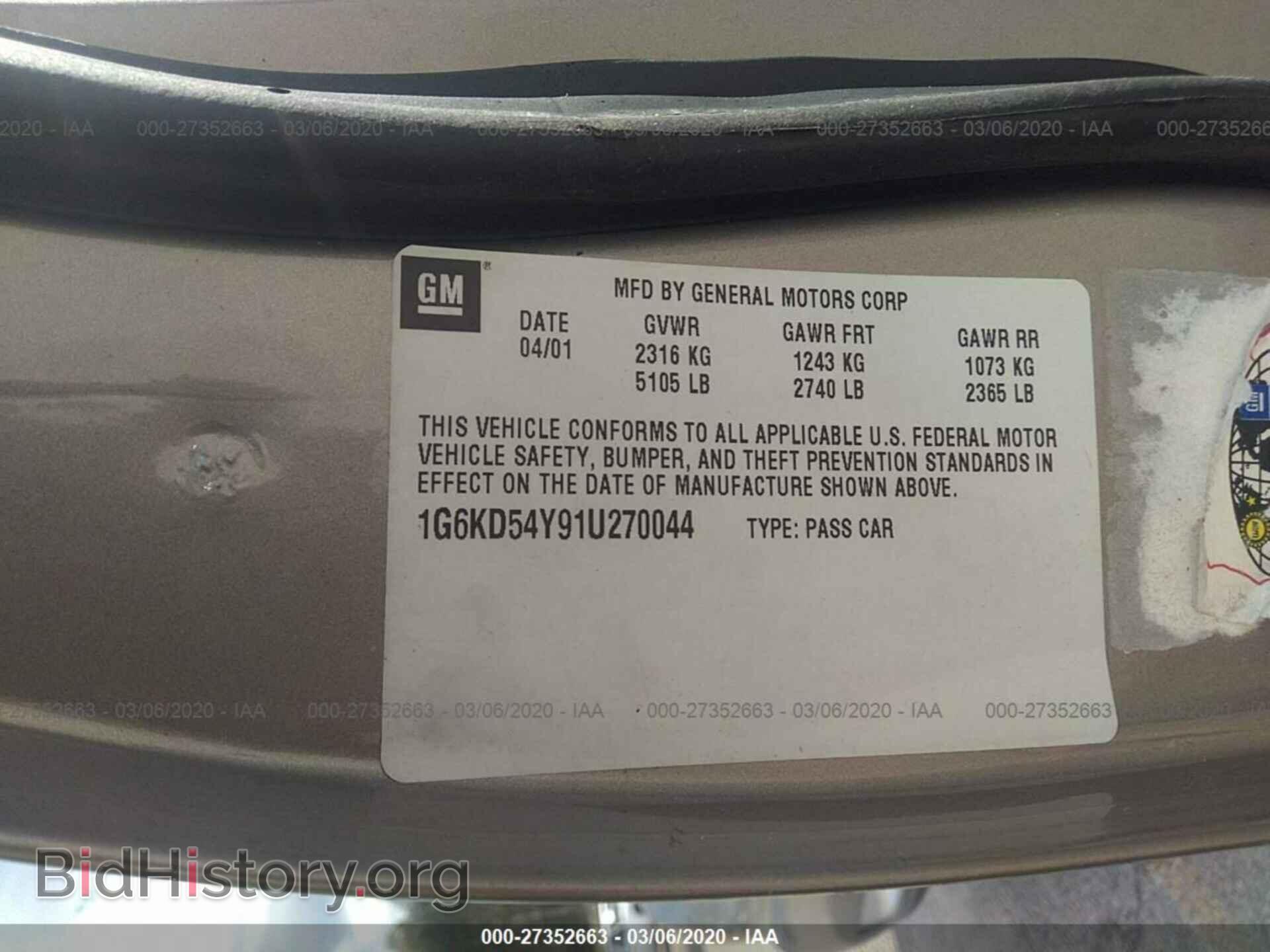 2001 CADILLAC DEVILLE - VIN: 1G6KD54Y91U270044 - Photo 9