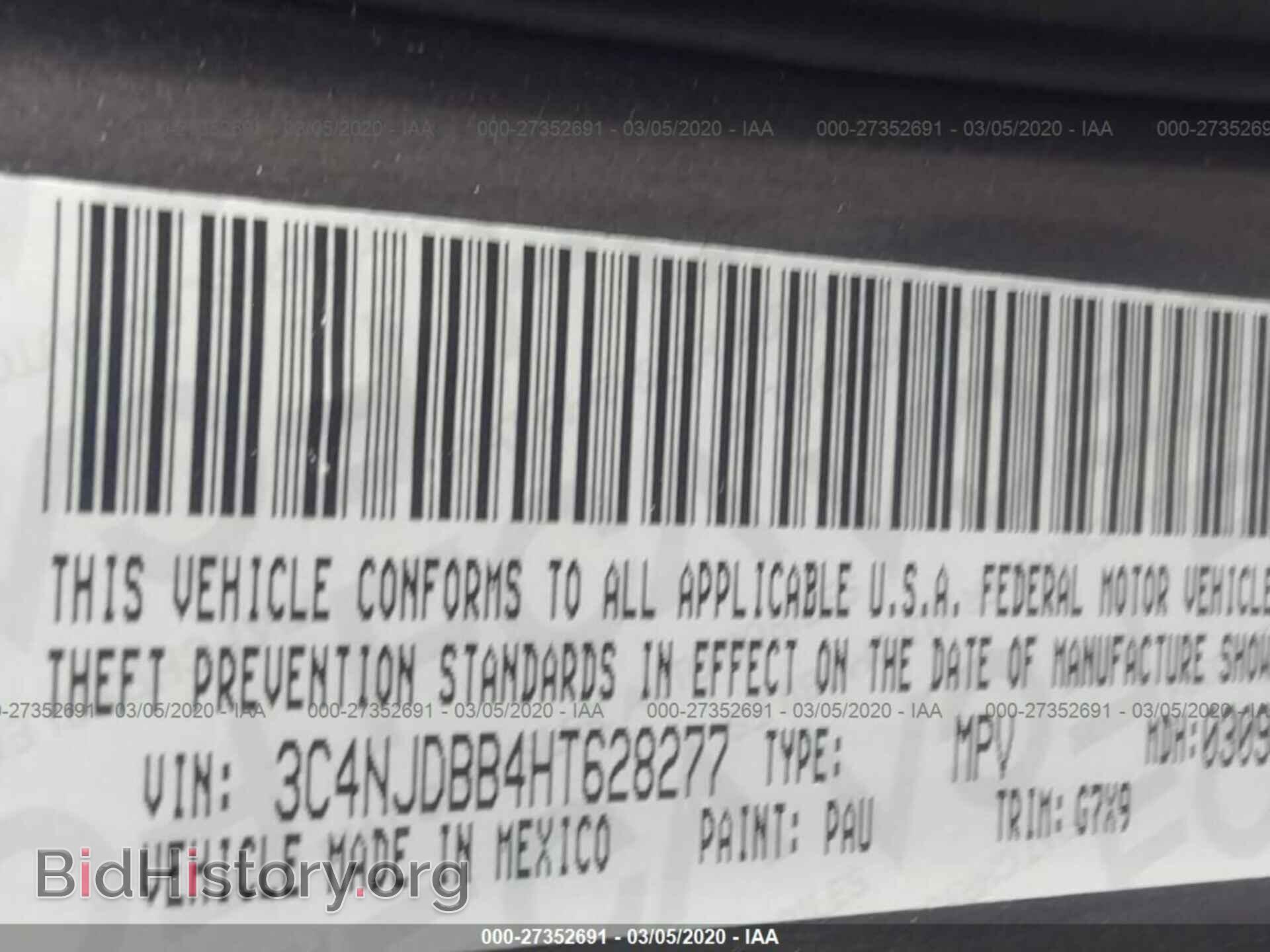 2017 JEEP COMPASS - VIN: 3C4NJDBB4HT628277 - Фото 9