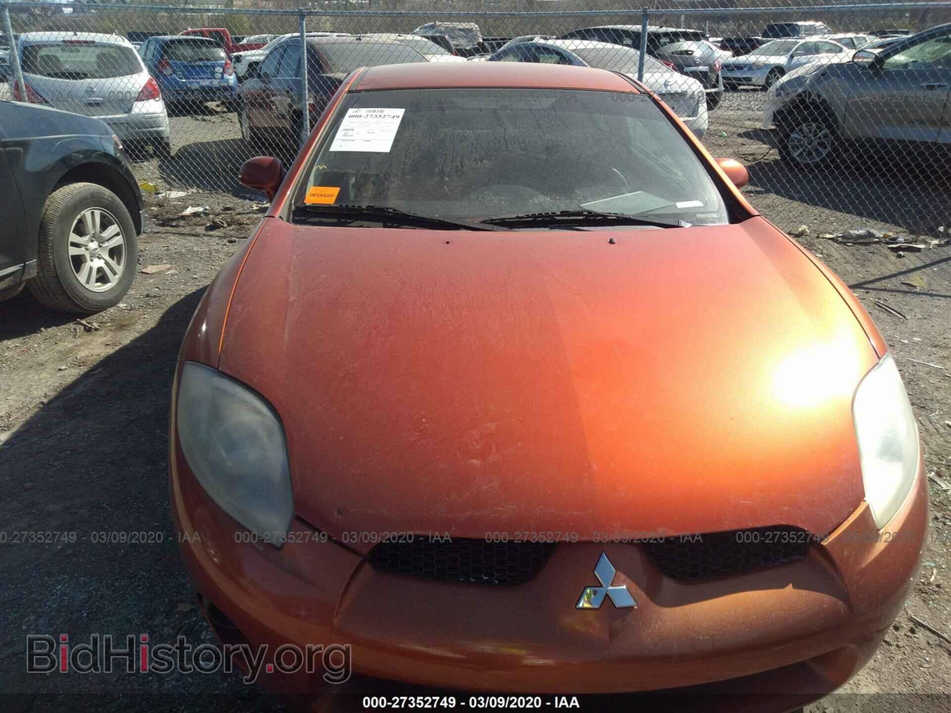2007 MITSUBISHI ECLIPSE - VIN: 4A3AK24F17E028330 - Фото 6