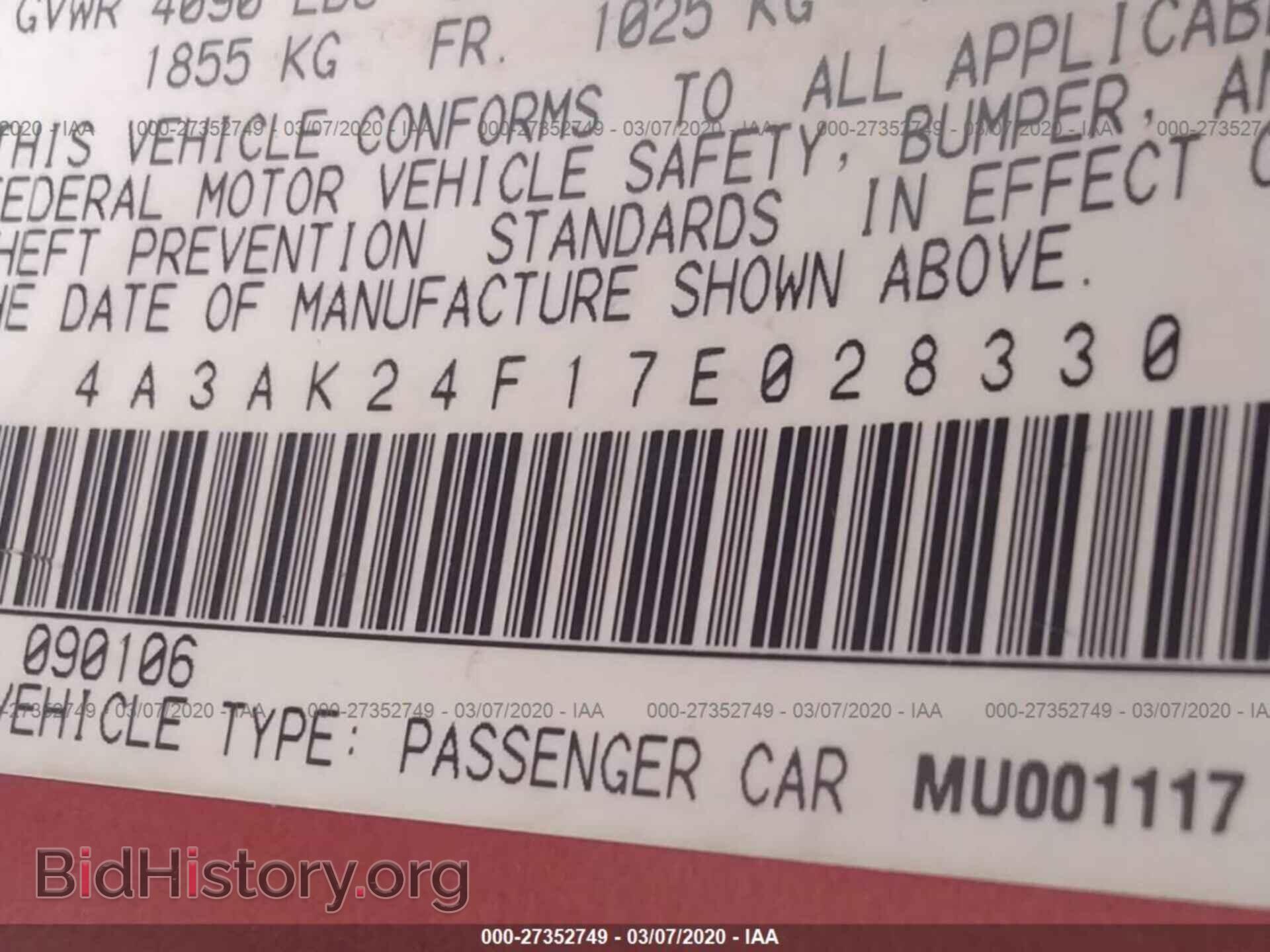 2007 MITSUBISHI ECLIPSE - VIN: 4A3AK24F17E028330 - Фото 9