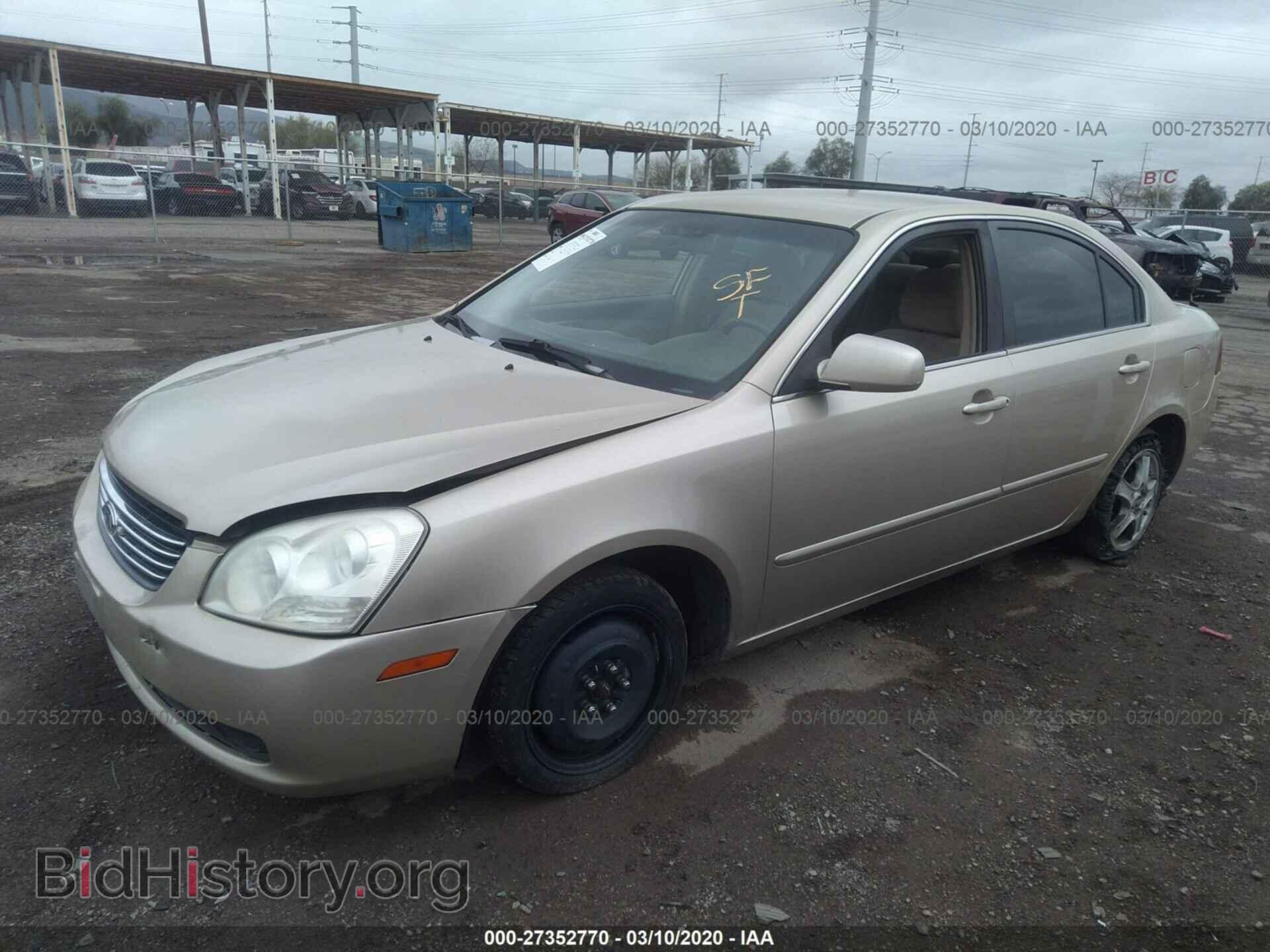 2007 KIA OPTIMA - VIN: KNAGE123475143377 - Фото 2