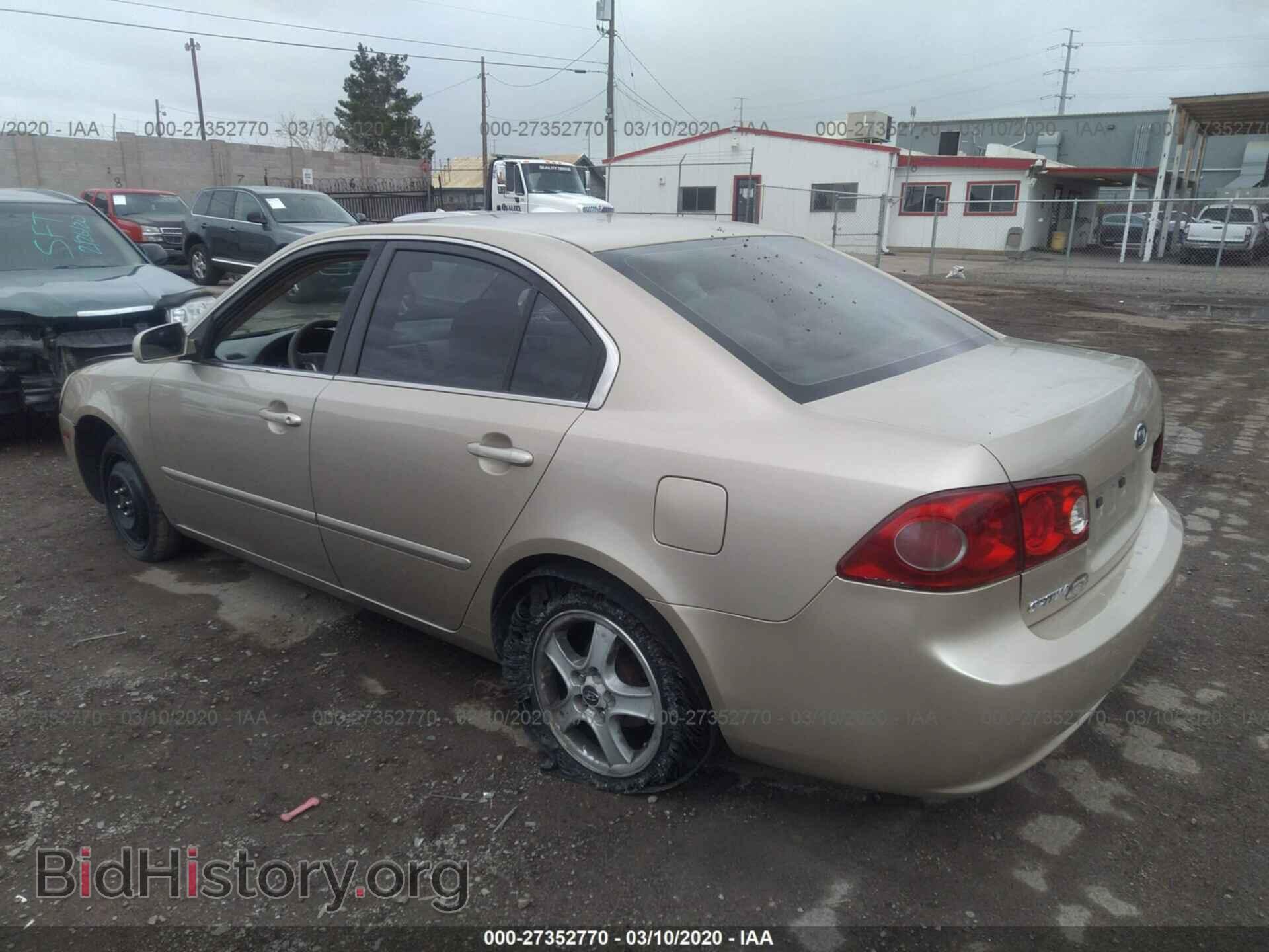 2007 KIA OPTIMA - VIN: KNAGE123475143377 - Фото 3