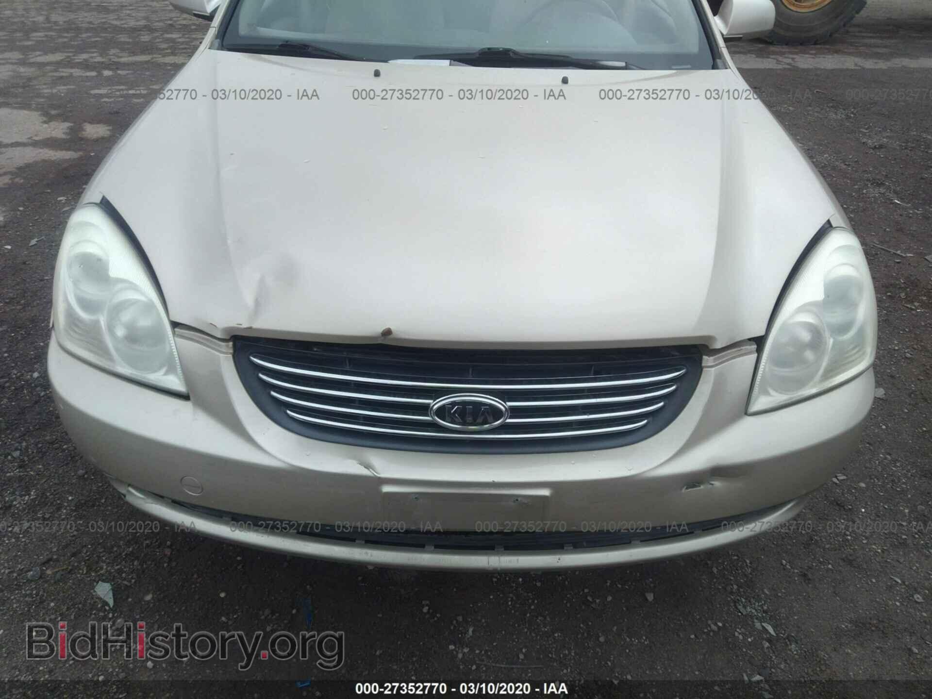 2007 KIA OPTIMA - VIN: KNAGE123475143377 - Фото 6