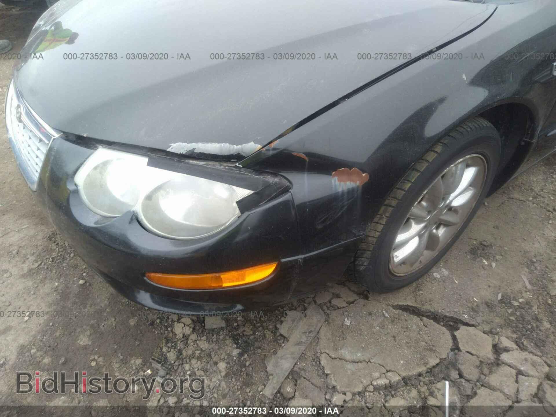 2004 CHRYSLER 300M - VIN: 2C3HE66G64H680469 - Фото 6