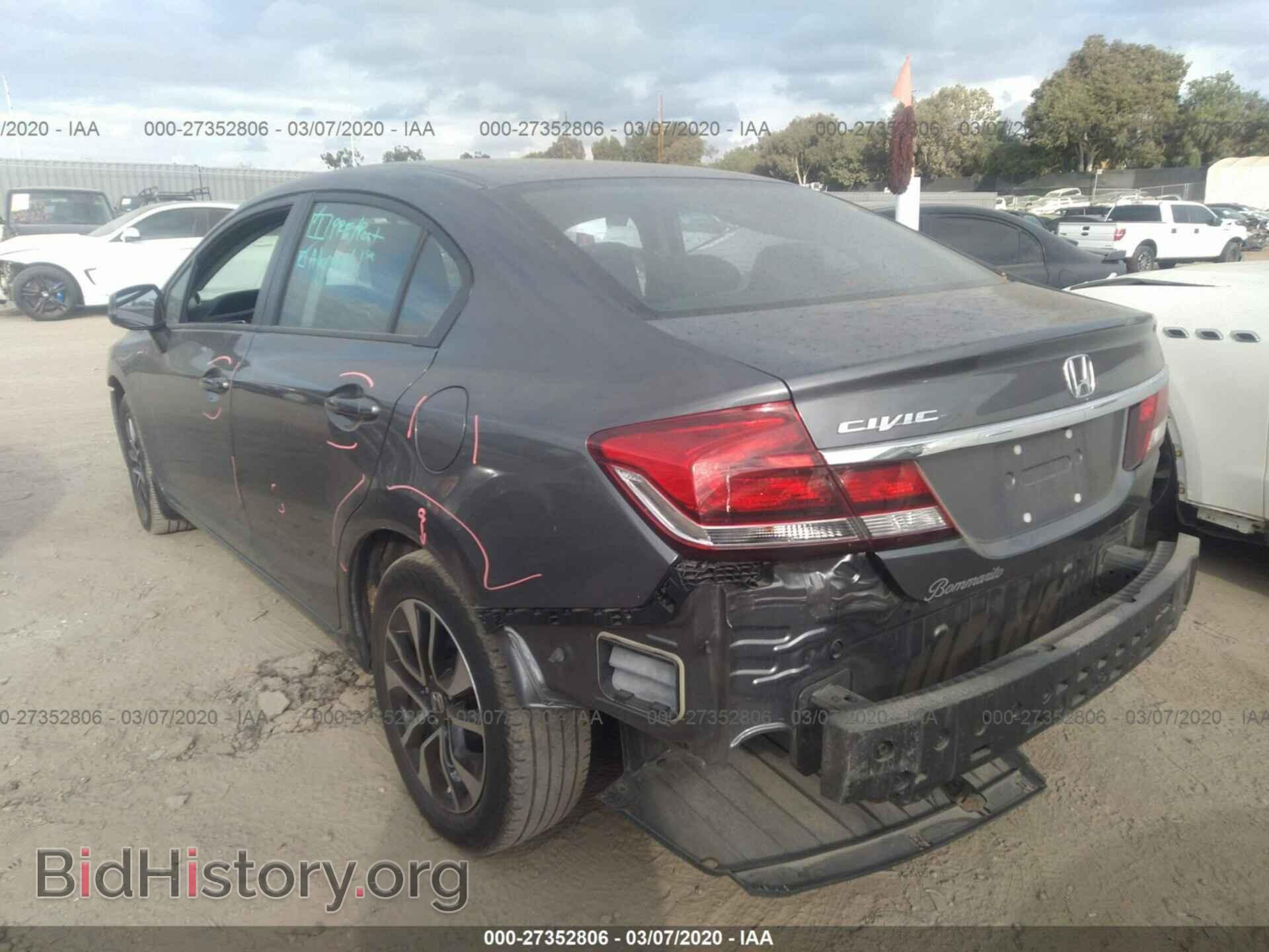 2013 HONDA CIVIC - VIN: 19XFB2F80DE062024 - Photo 3