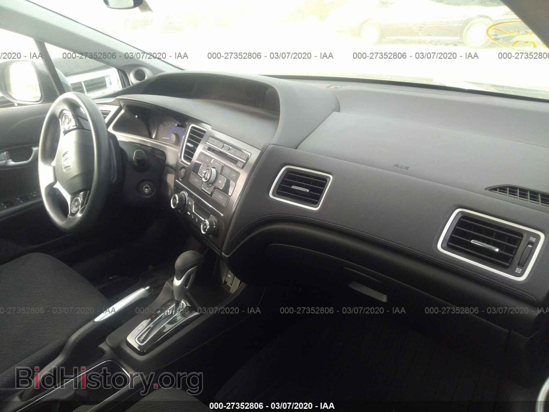 2013 HONDA CIVIC - VIN: 19XFB2F80DE062024 - Photo 5