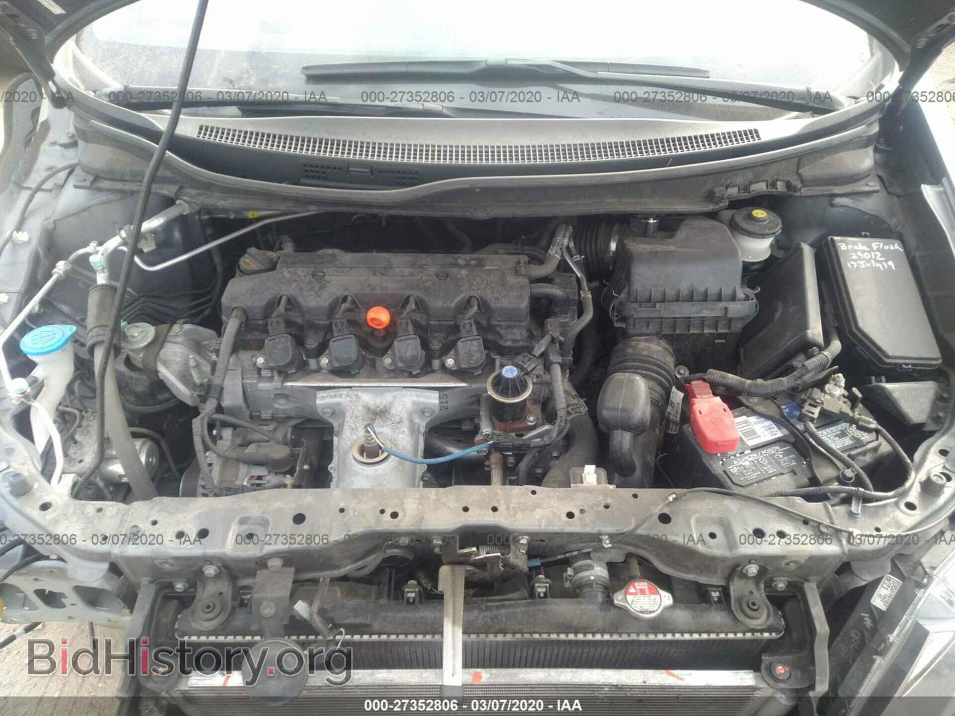 2013 HONDA CIVIC - VIN: 19XFB2F80DE062024 - Photo 10