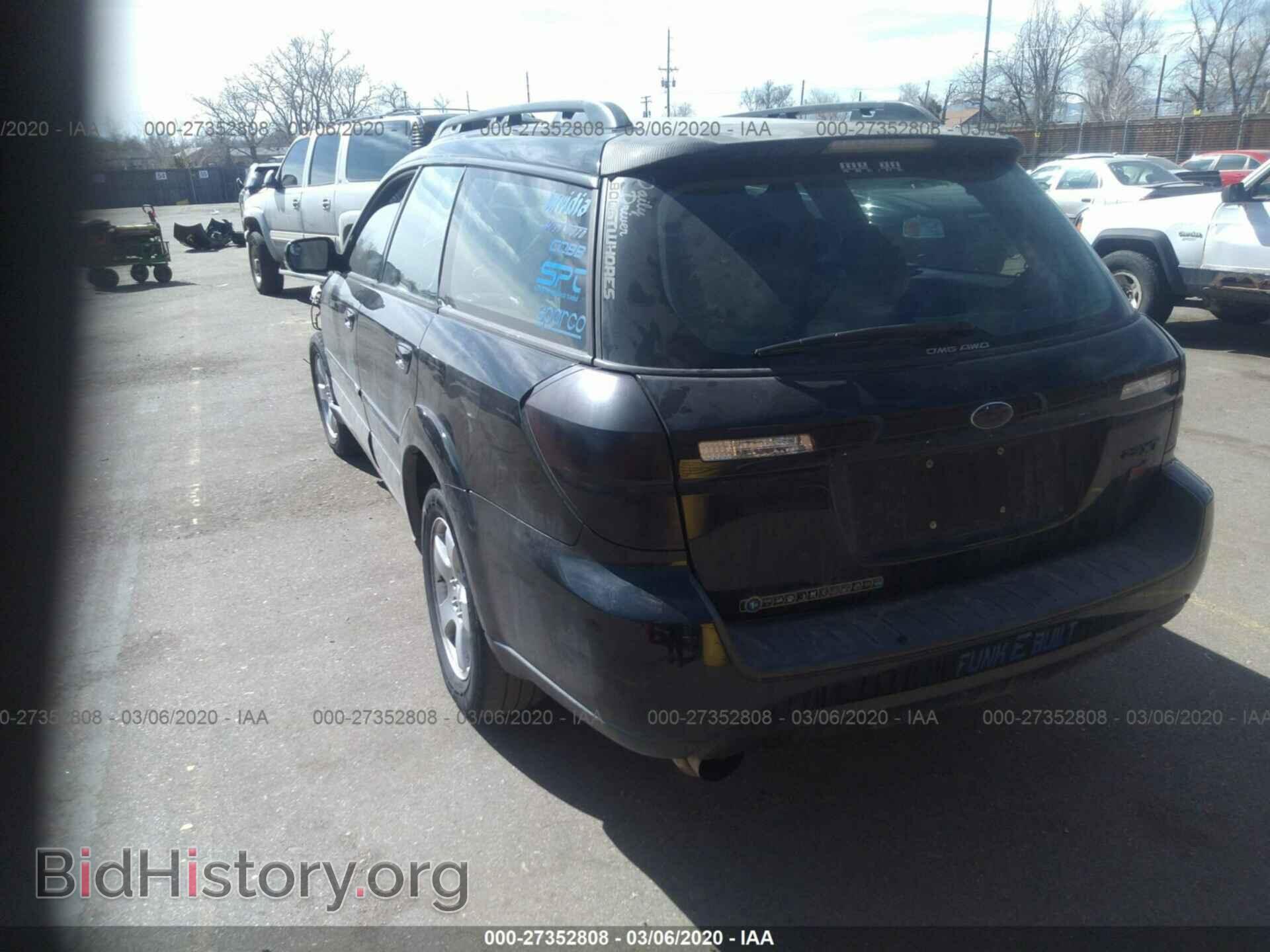 2005 SUBARU LEGACY - VIN: 4S4BP68C754333796 - Фото 3
