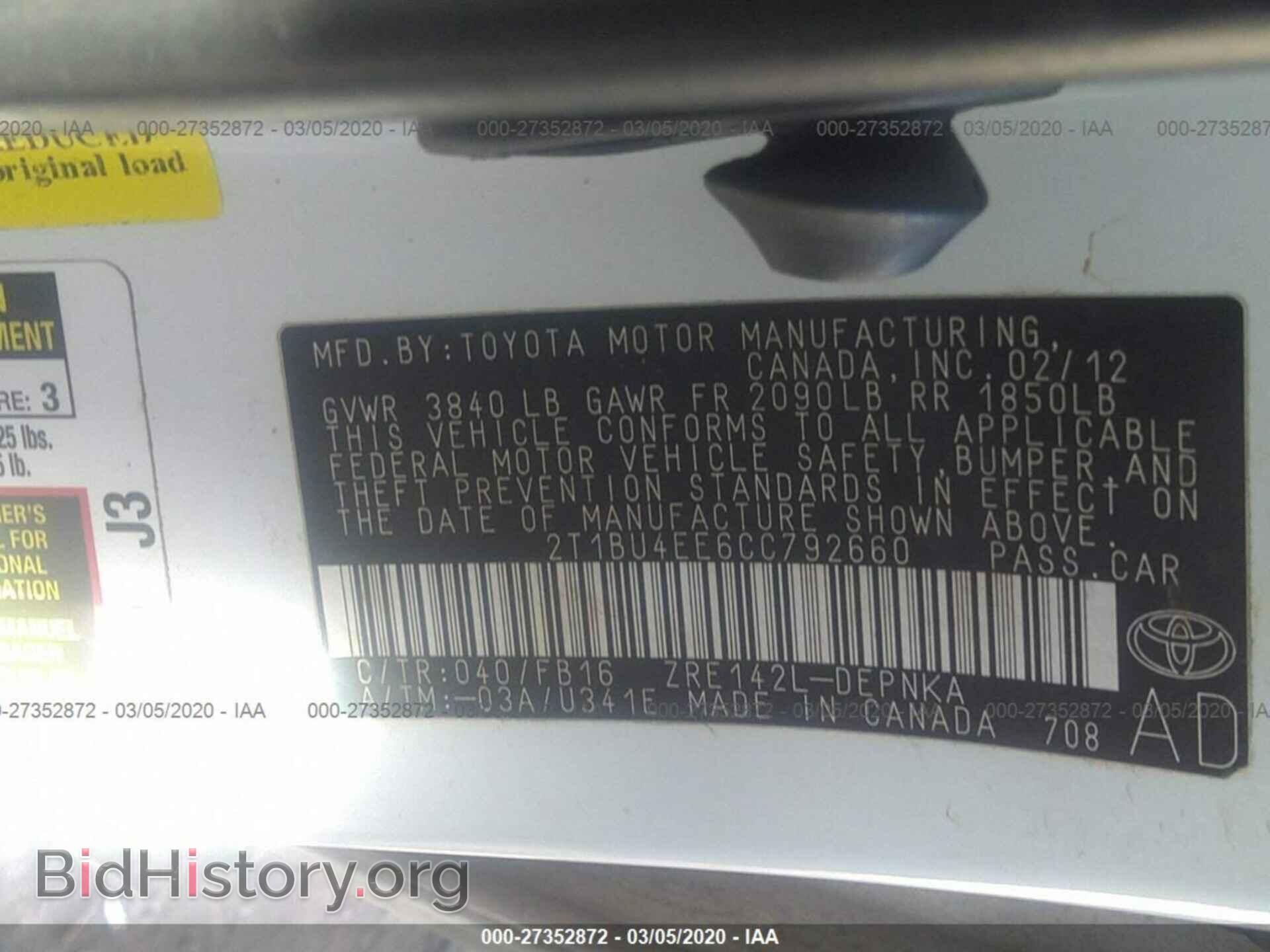 2012 TOYOTA COROLLA - VIN: 2T1BU4EE6CC792660 - Фото 9