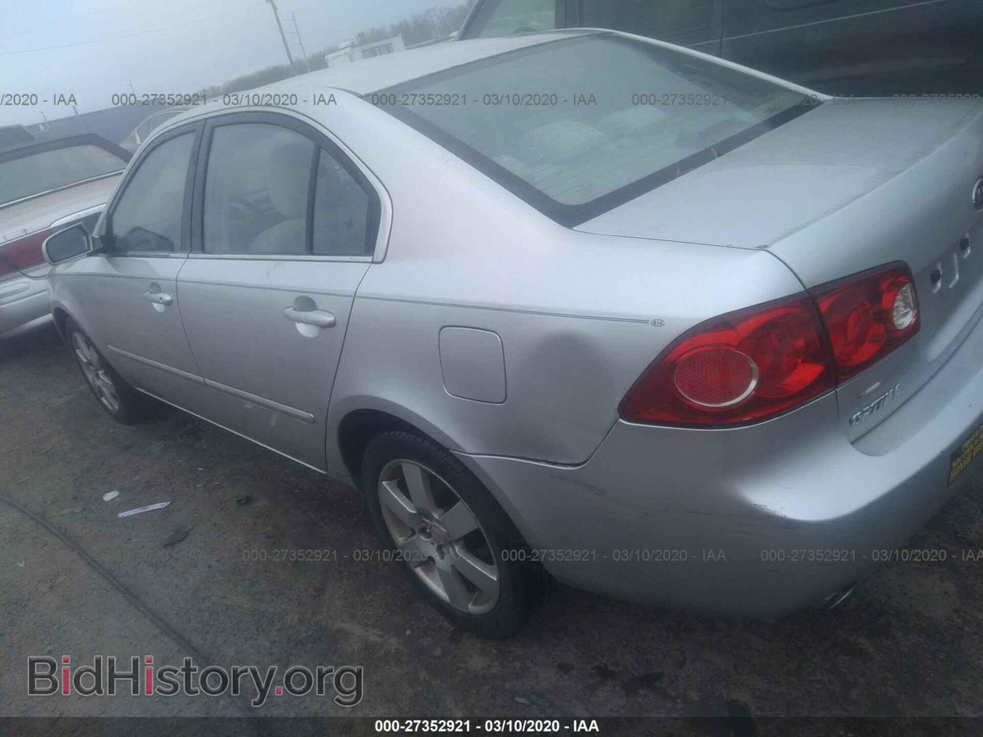 2007 KIA OPTIMA - VIN: KNAGE124875114361 - Фото 3