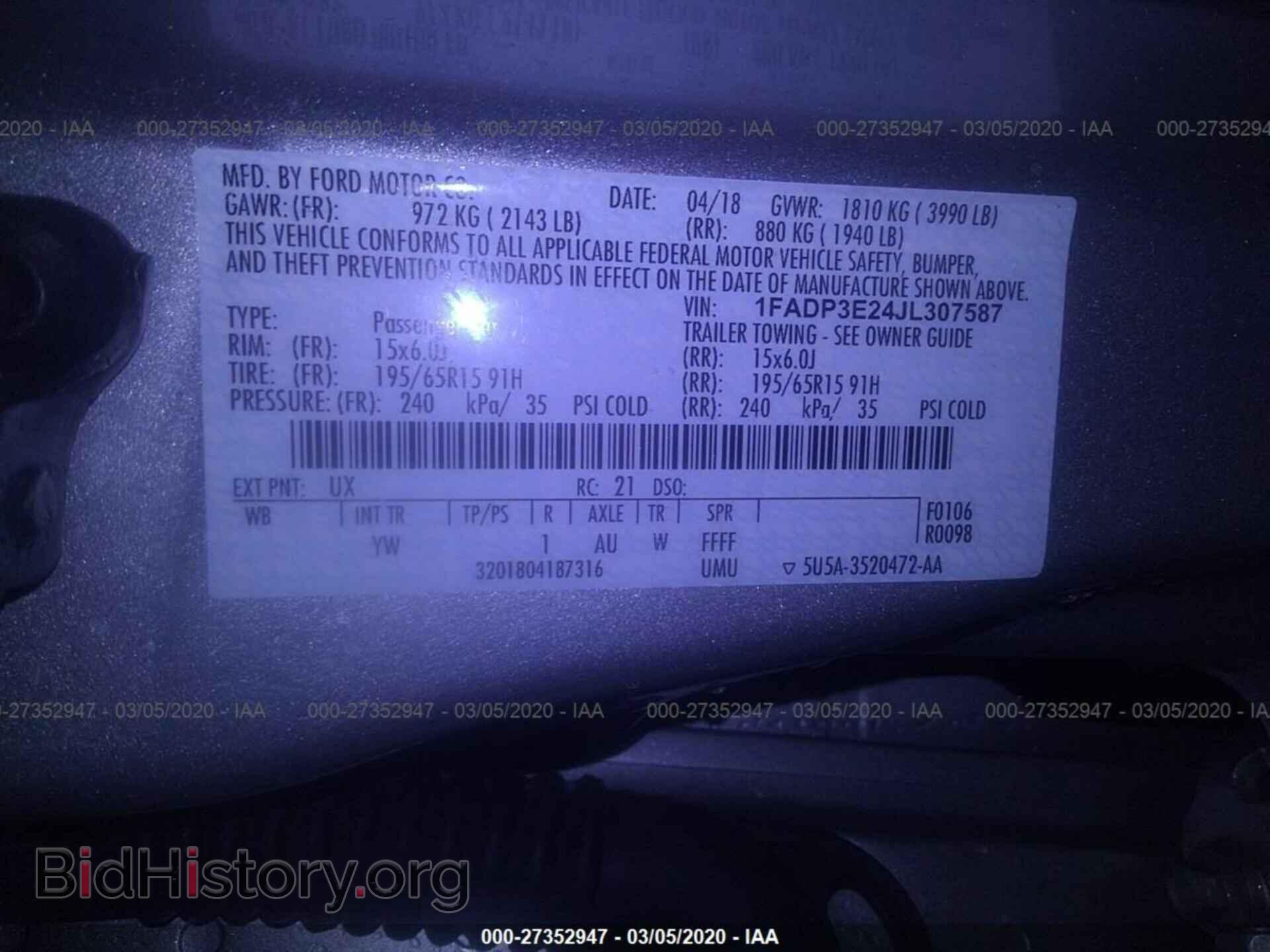 2018 FORD FOCUS - VIN: 1FADP3E24JL307587 - Фото 9