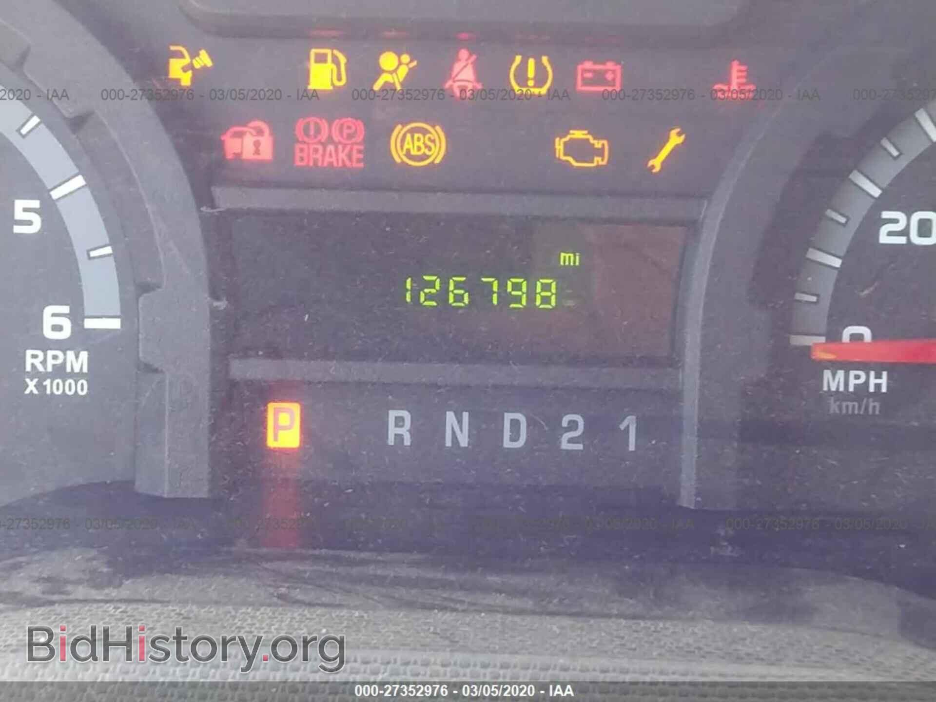 2012 FORD ECONOLINE - VIN: 1FTNE2EL2CDB33183 - Photo 7