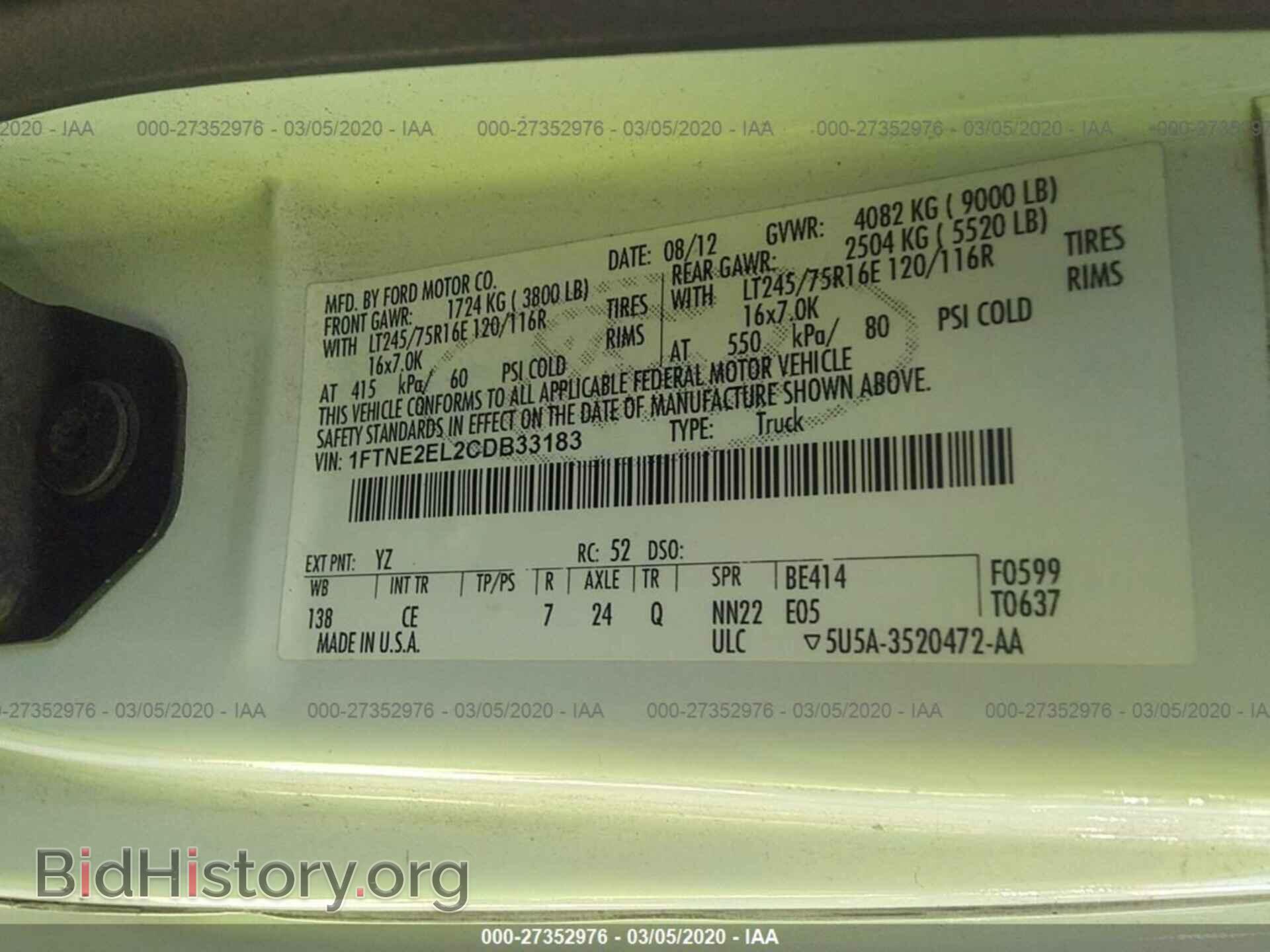 2012 FORD ECONOLINE - VIN: 1FTNE2EL2CDB33183 - Photo 9