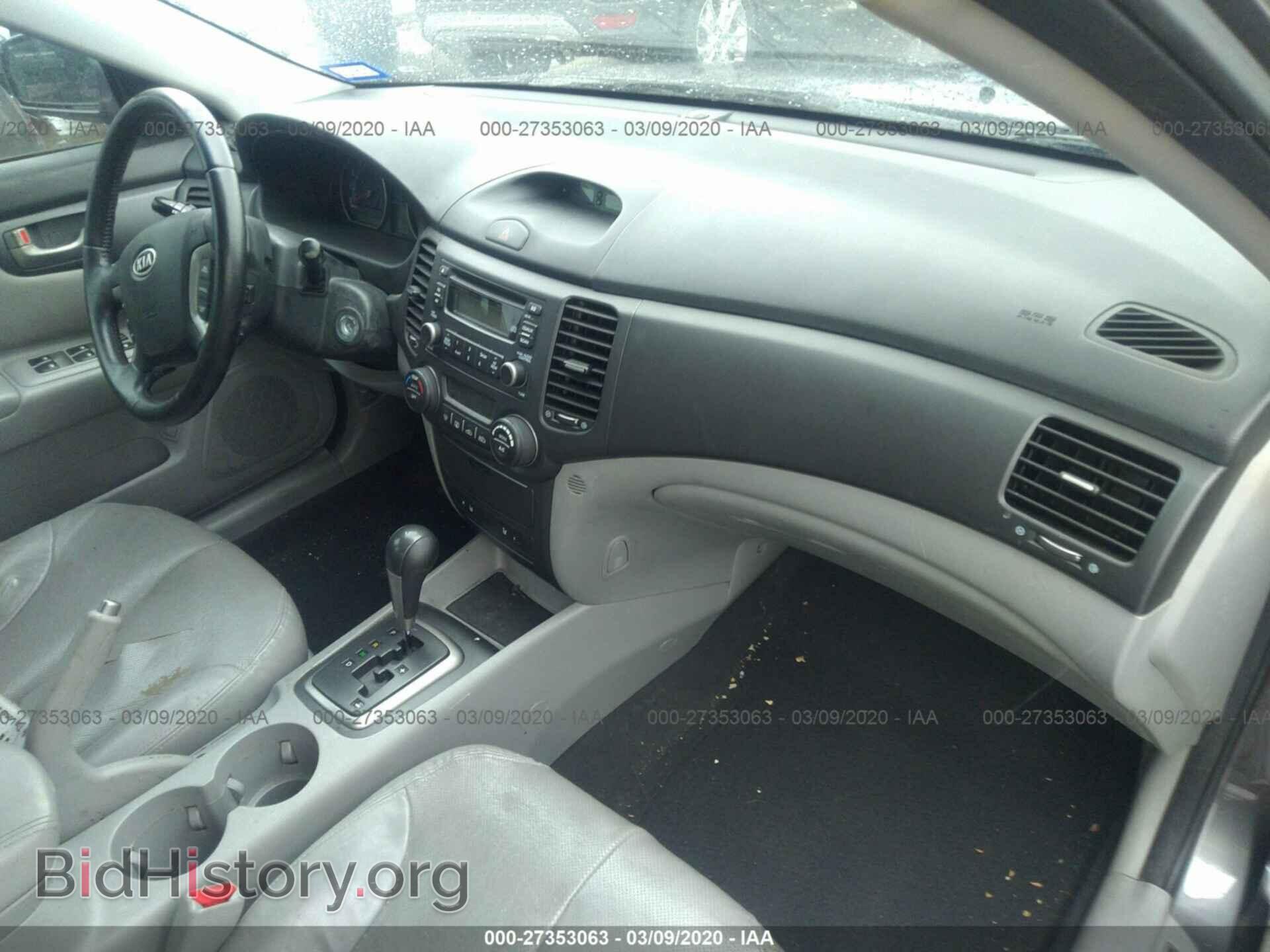 2008 KIA OPTIMA - VIN: KNAGE123685256412 - Фото 5