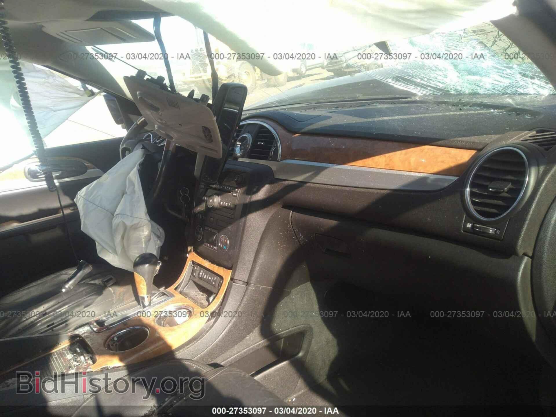 2012 BUICK ENCLAVE - VIN: 5GAKVCEDXCJ189957 - Photo 4