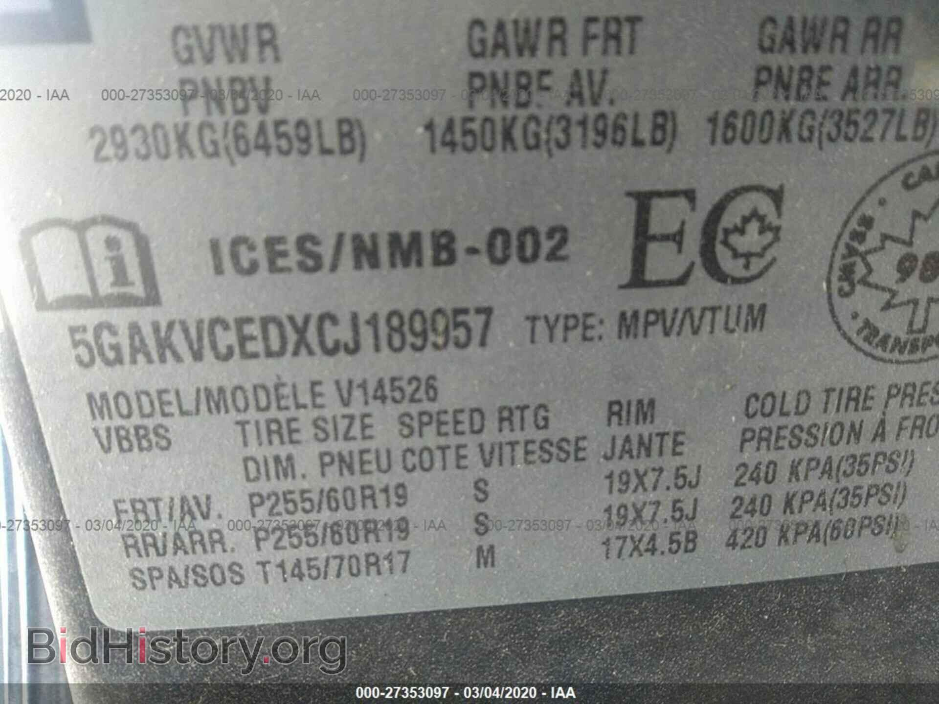 2012 BUICK ENCLAVE - VIN: 5GAKVCEDXCJ189957 - Photo 8