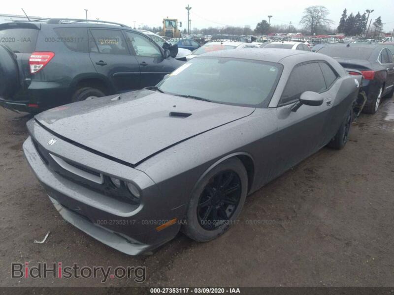 2010 Dodge CHALLENGER (VIN 2B3CJ4DV0AH318514) — photo 2 of 11