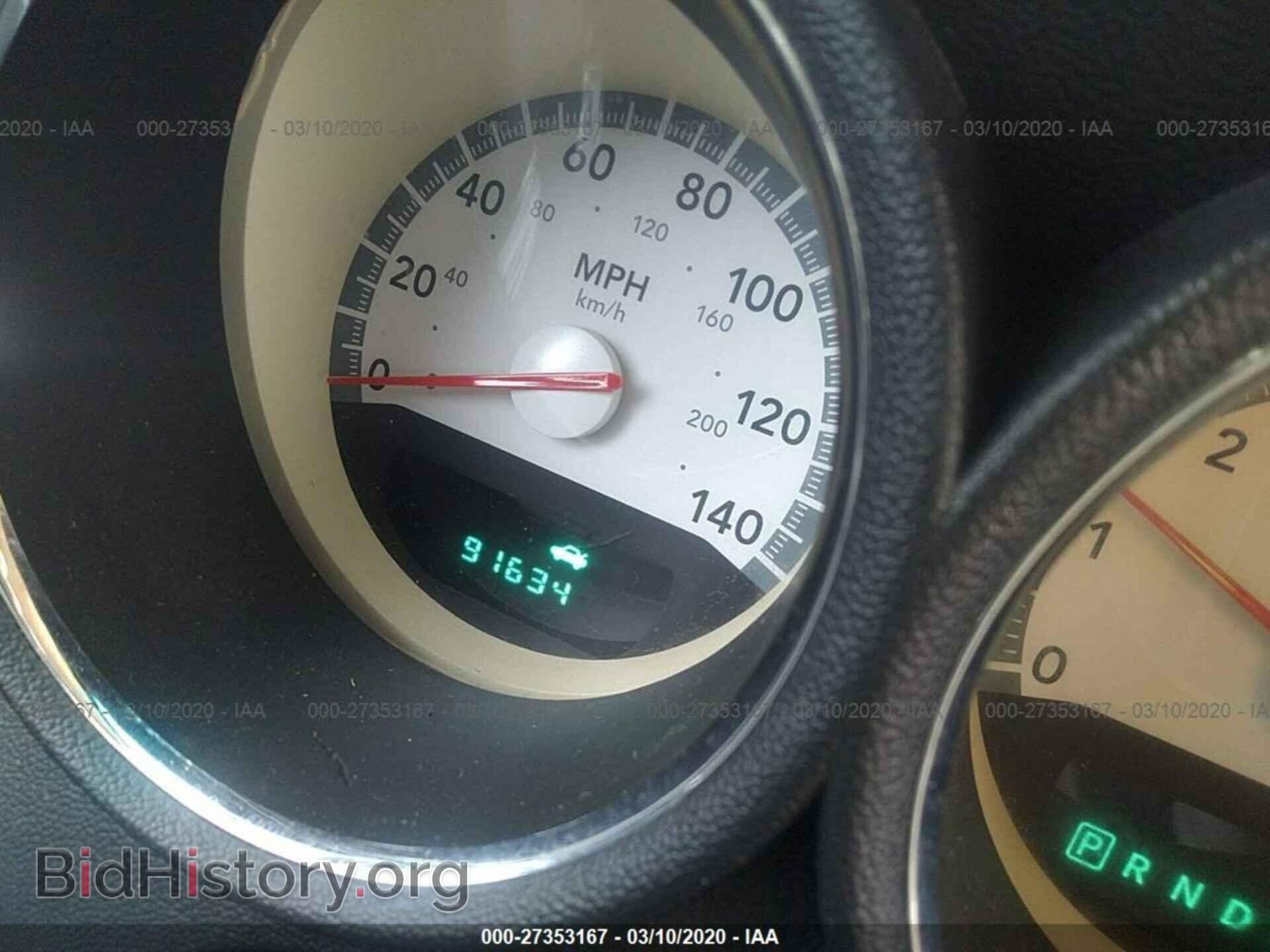 2010 DODGE CHARGER - VIN: 2B3CA3CV6AH259285 - Photo 7