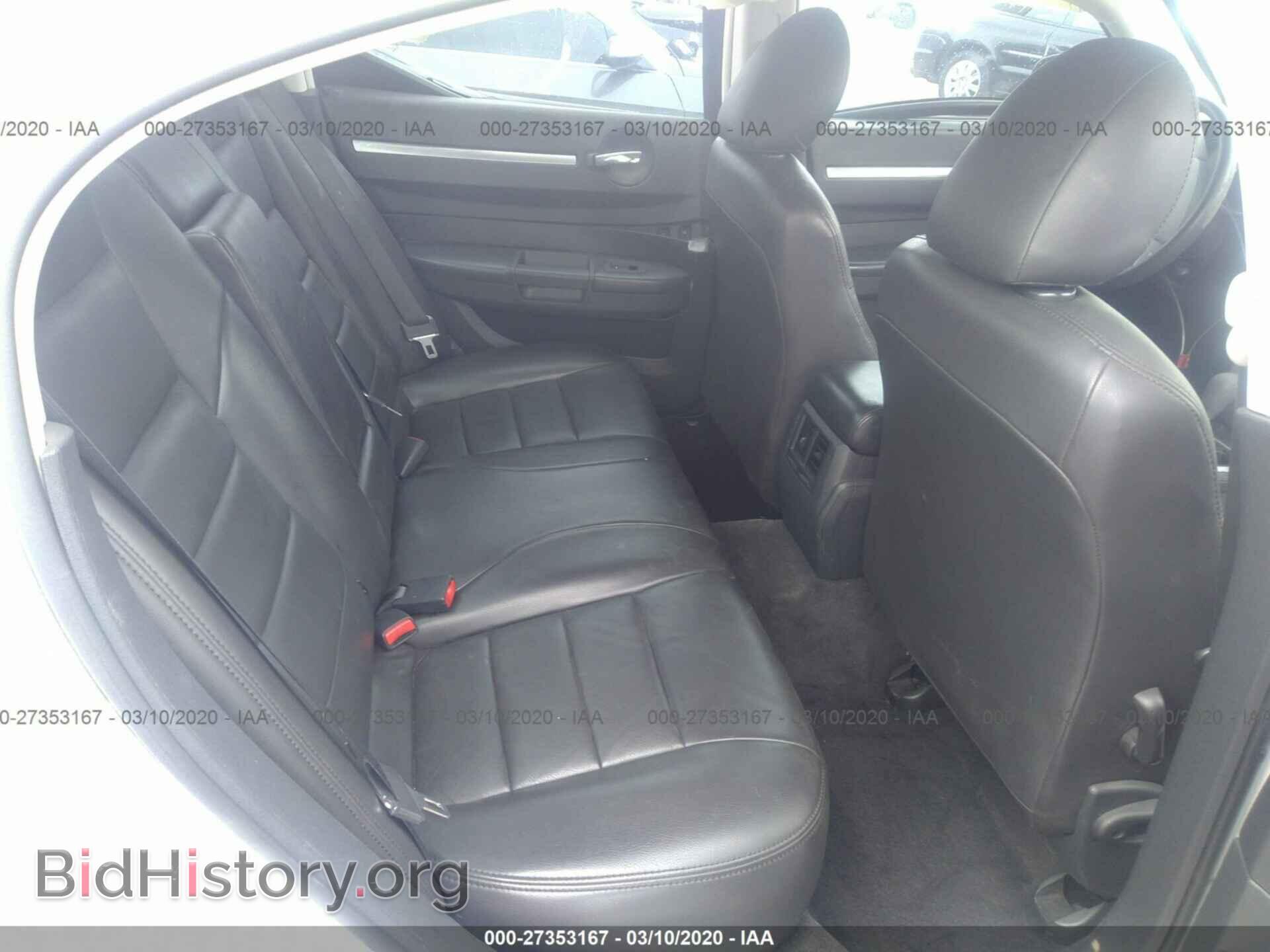 2010 DODGE CHARGER - VIN: 2B3CA3CV6AH259285 - Photo 8