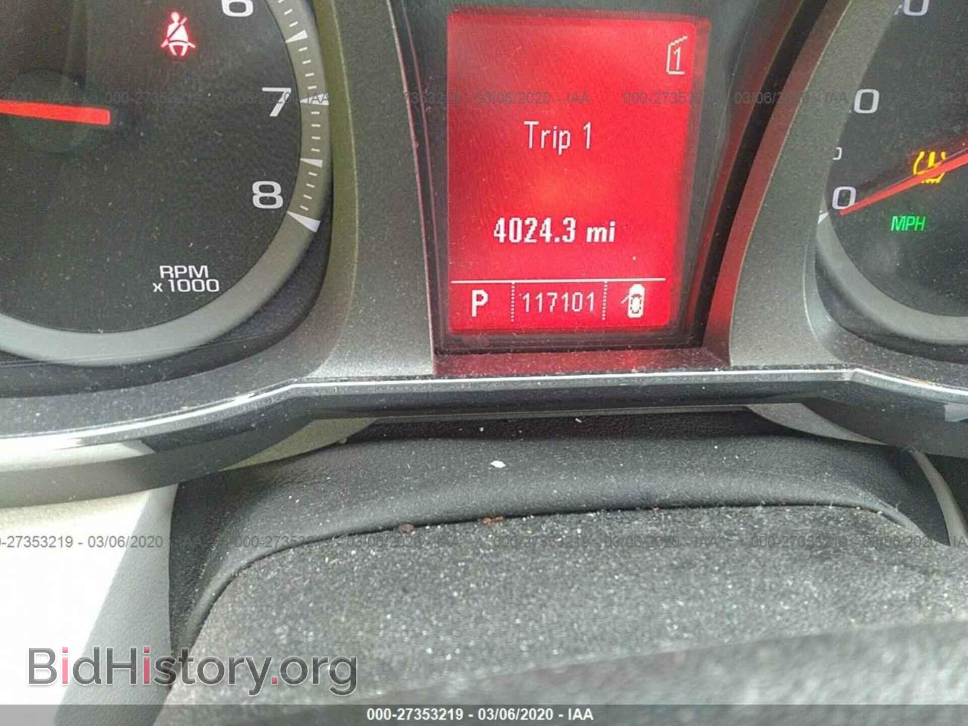2011 GMC TERRAIN - VIN: 2CTFLWE59B6470051 - Photo 7
