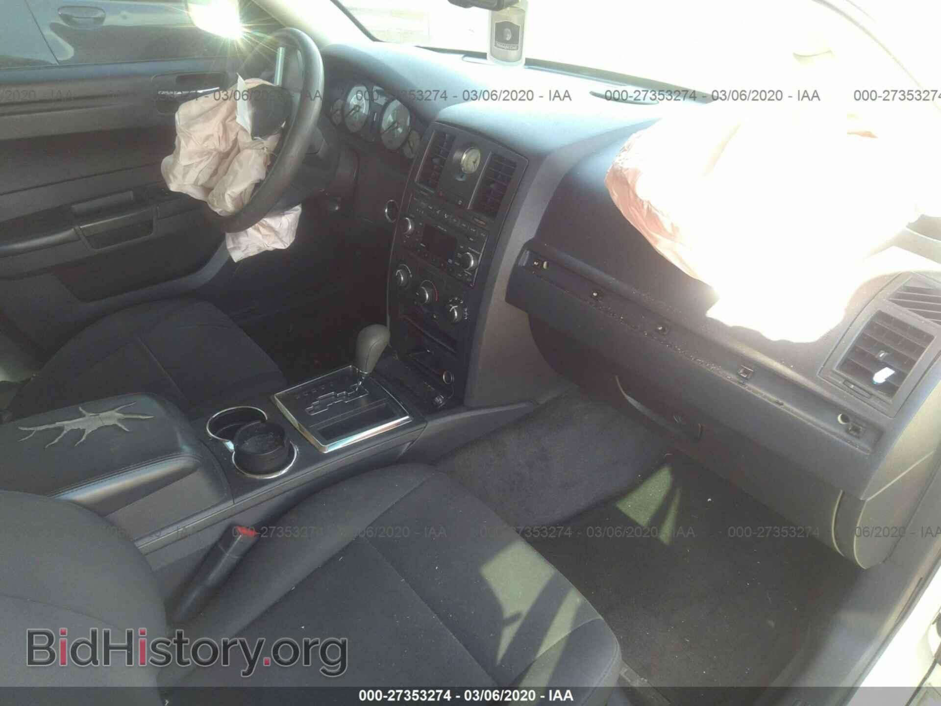 2008 CHRYSLER 300 - VIN: 2C3LA43R28H293777 - Фото 5