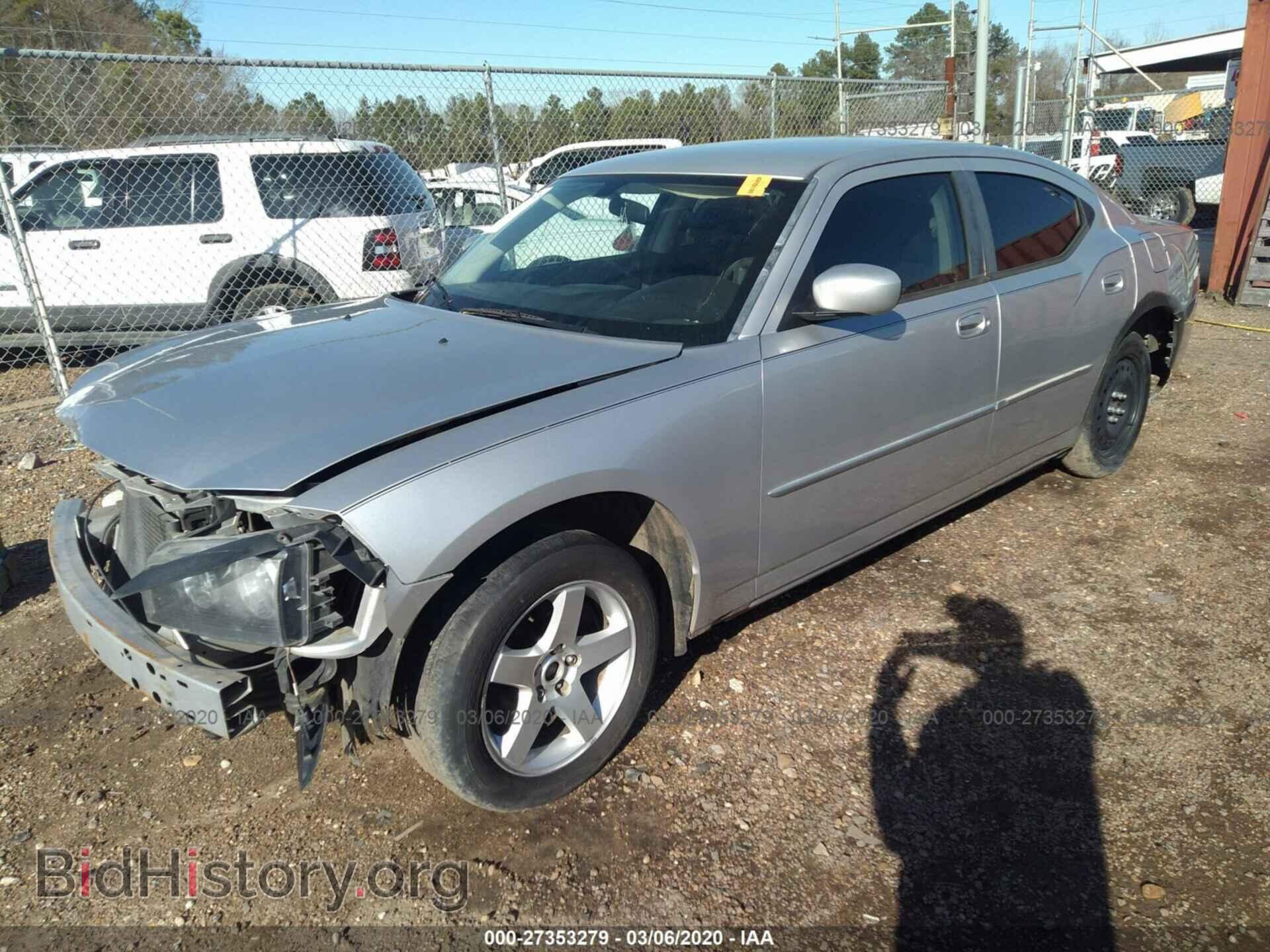 2010 DODGE CHARGER - VIN: 2B3CA4CD8AH237754 - Фото 2