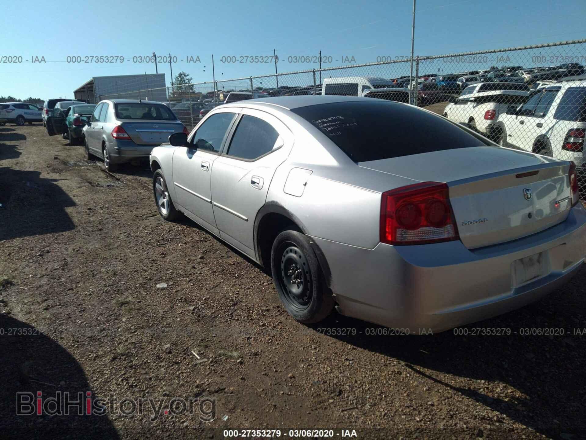 2010 DODGE CHARGER - VIN: 2B3CA4CD8AH237754 - Фото 3