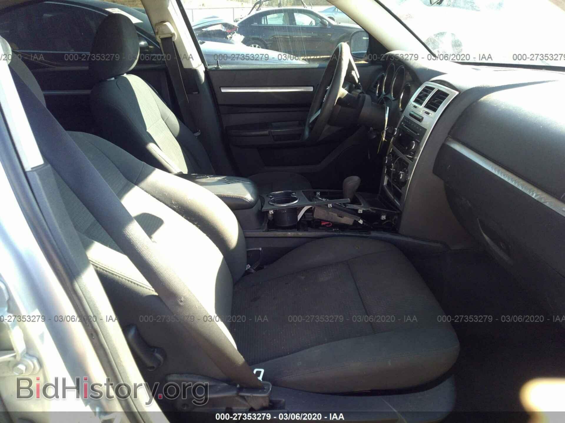 2010 DODGE CHARGER - VIN: 2B3CA4CD8AH237754 - Фото 5