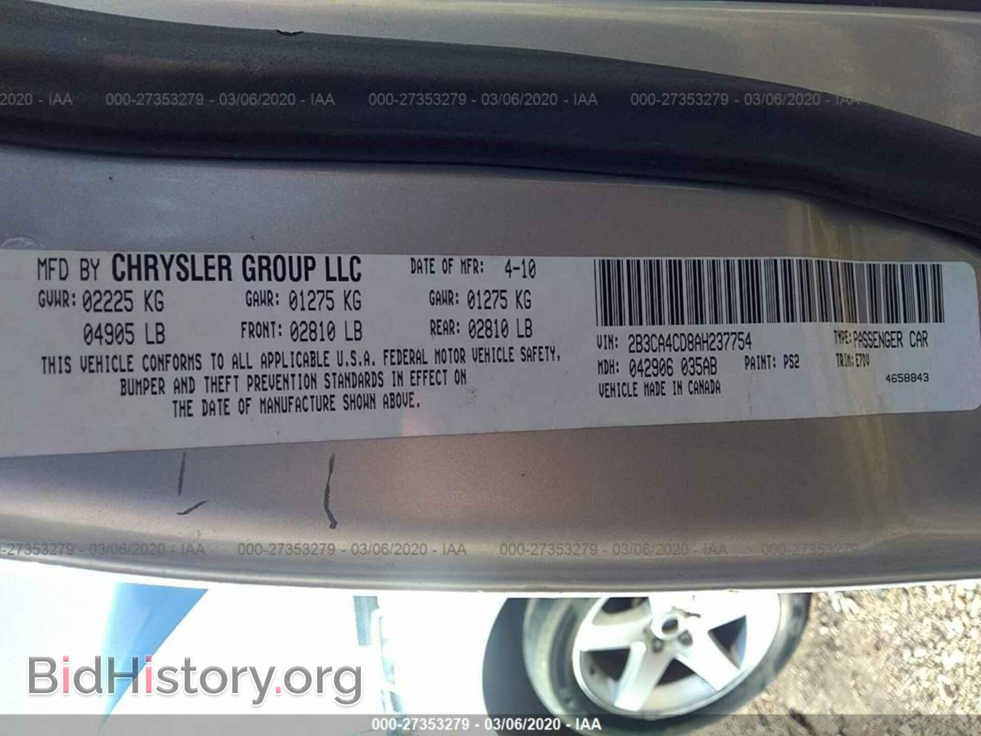 2010 DODGE CHARGER - VIN: 2B3CA4CD8AH237754 - Фото 9