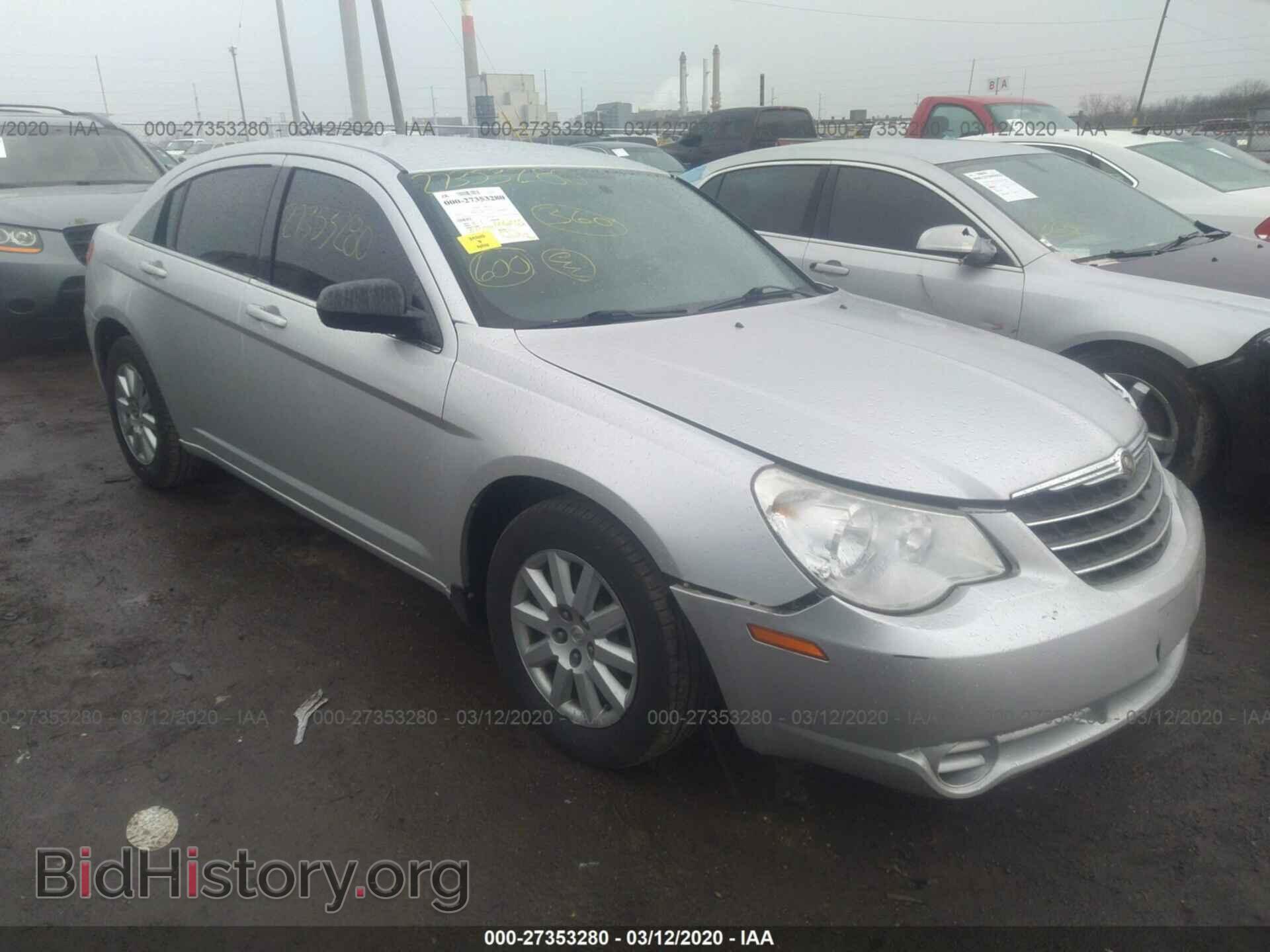 Фотография 1C3CC4FB4AN173548 - CHRYSLER SEBRING 2010
