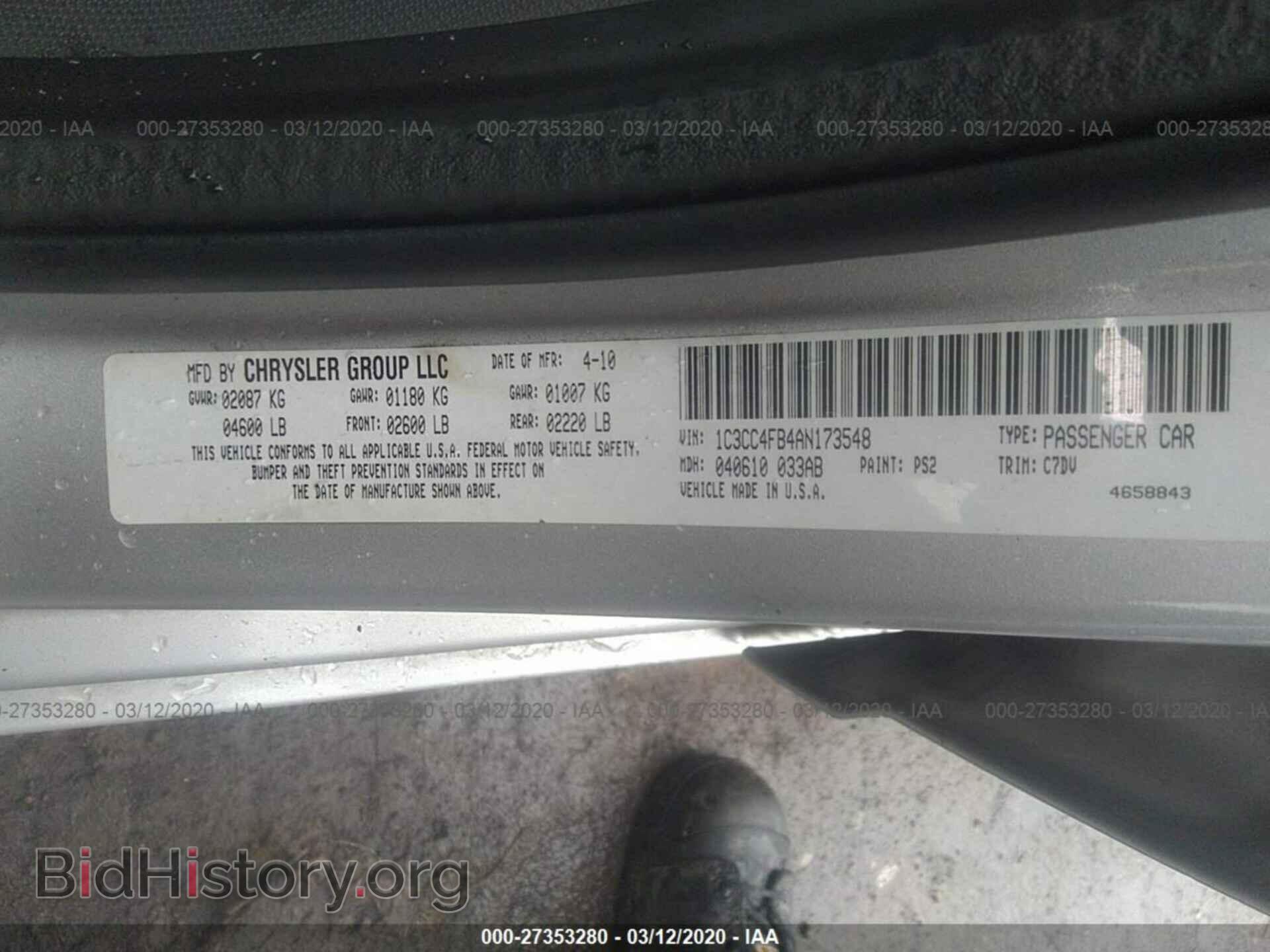 2010 CHRYSLER SEBRING - VIN: 1C3CC4FB4AN173548 - Фото 9