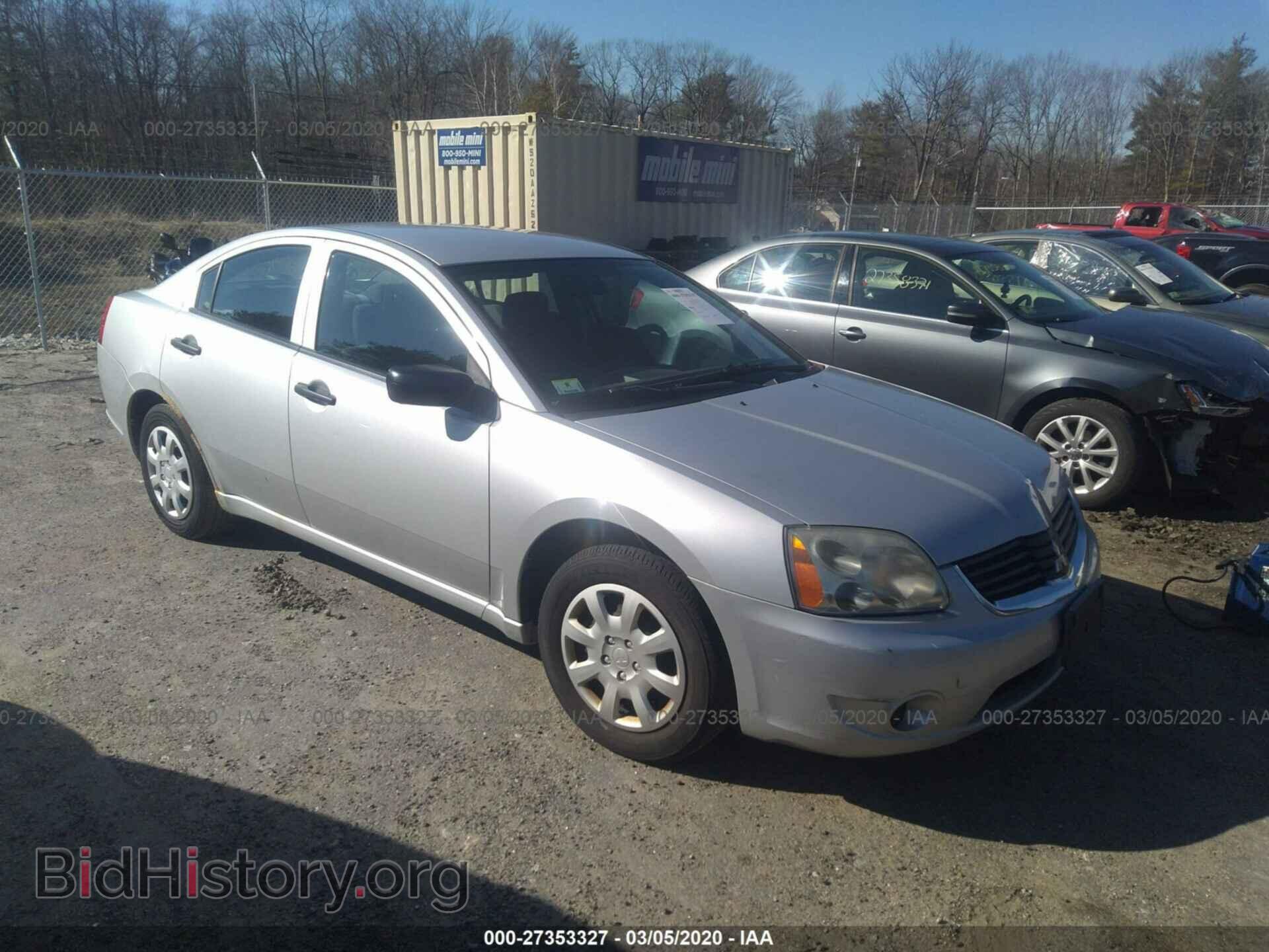 Фотография 4A3AB26F97E075568 - MITSUBISHI GALANT 2007