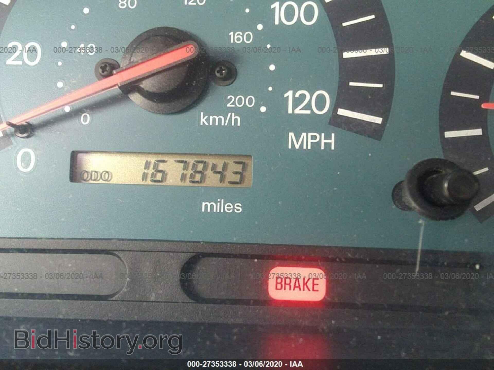 2002 MITSUBISHI GALANT - VIN: 4A3AA46G32E097887 - Фото 7