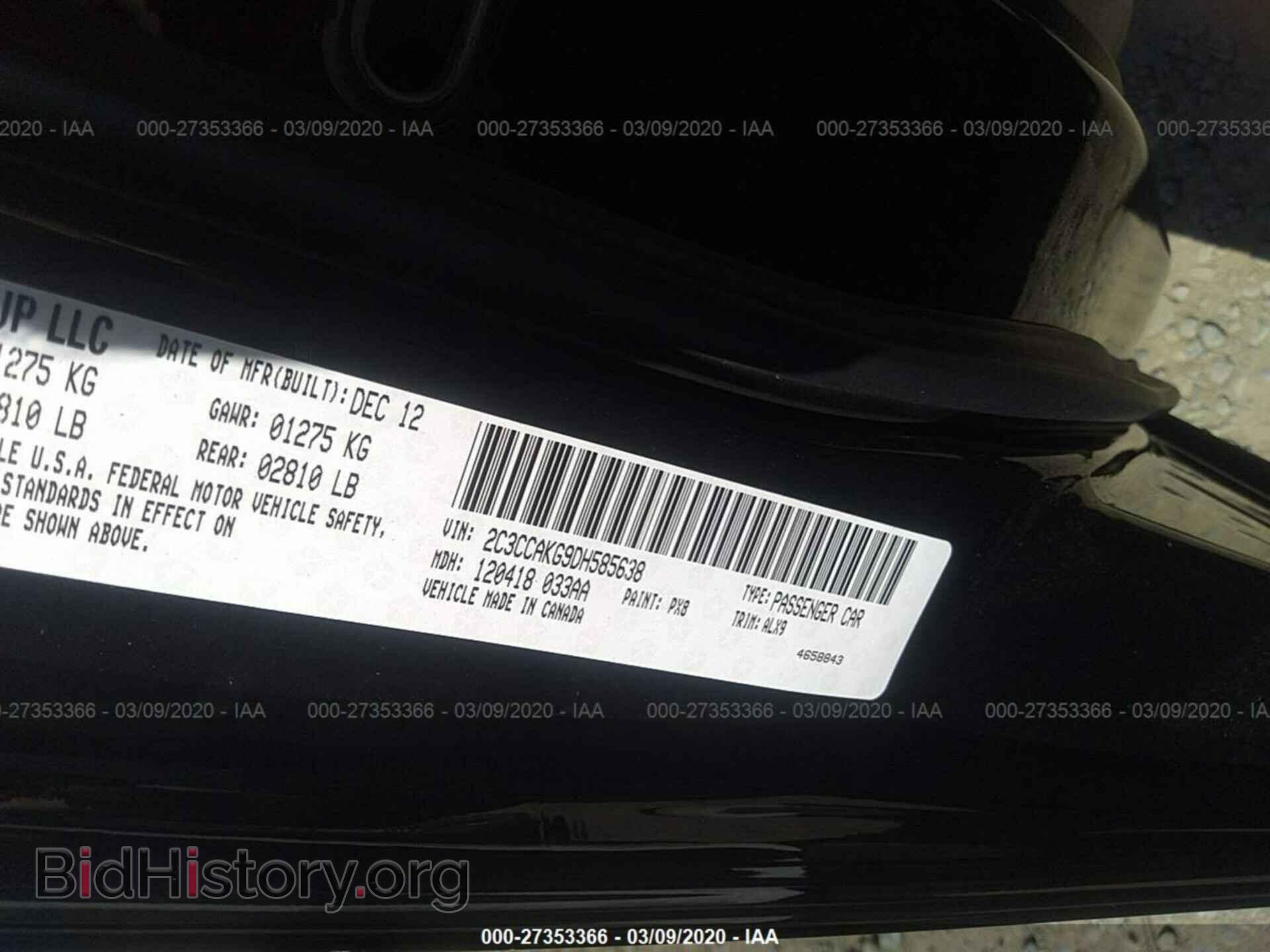 2013 CHRYSLER 300C - VIN: 2C3CCAKG9DH585638 - Фото 9
