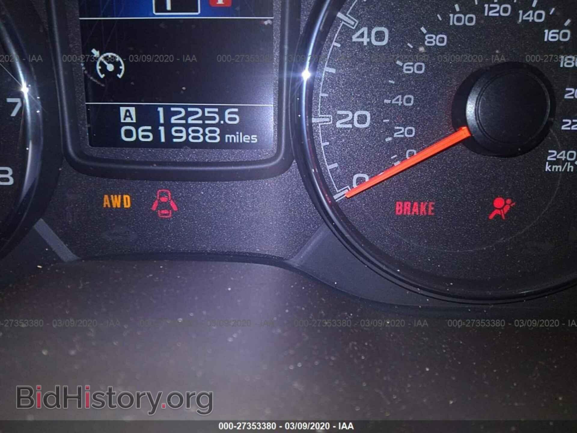 2014 SUBARU OUTBACK - VIN: 4S4BRCLC4E3297846 - Фото 7