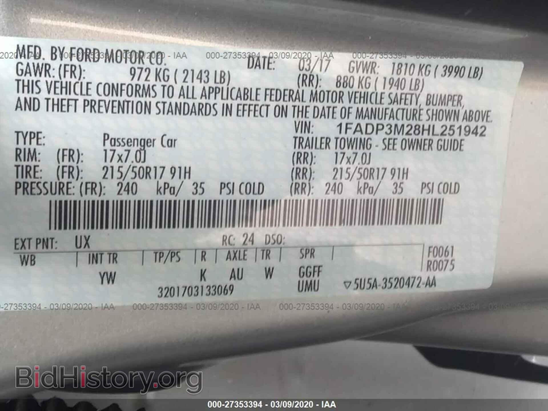2017 FORD FOCUS - VIN: 1FADP3M28HL251942 - Фото 9
