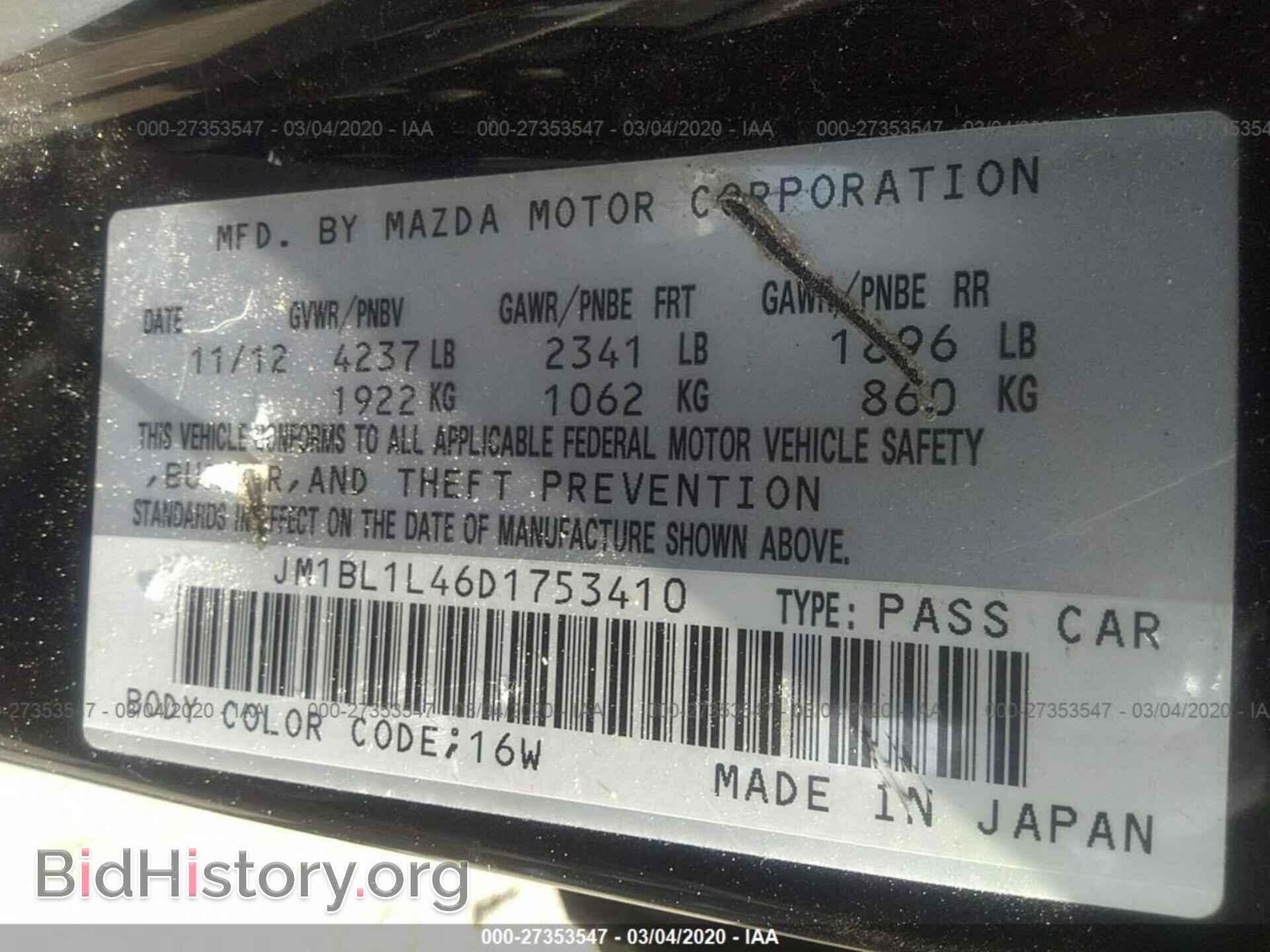 2013 MAZDA SPEED - VIN: JM1BL1L46D1753410 - Фото 9