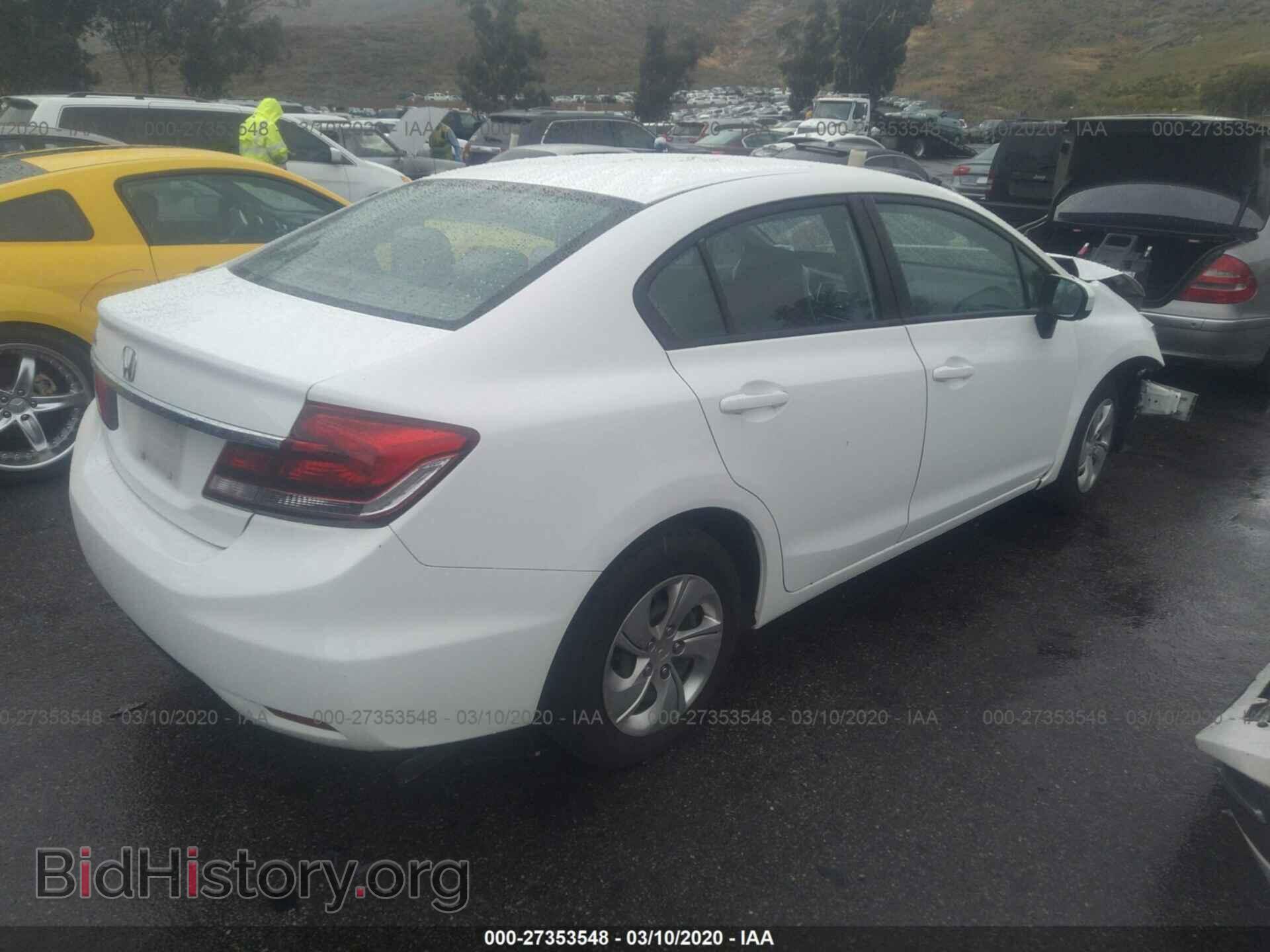 2014 Honda Civic - VIN: 19XFB2F5XEE267910 - Фото 4