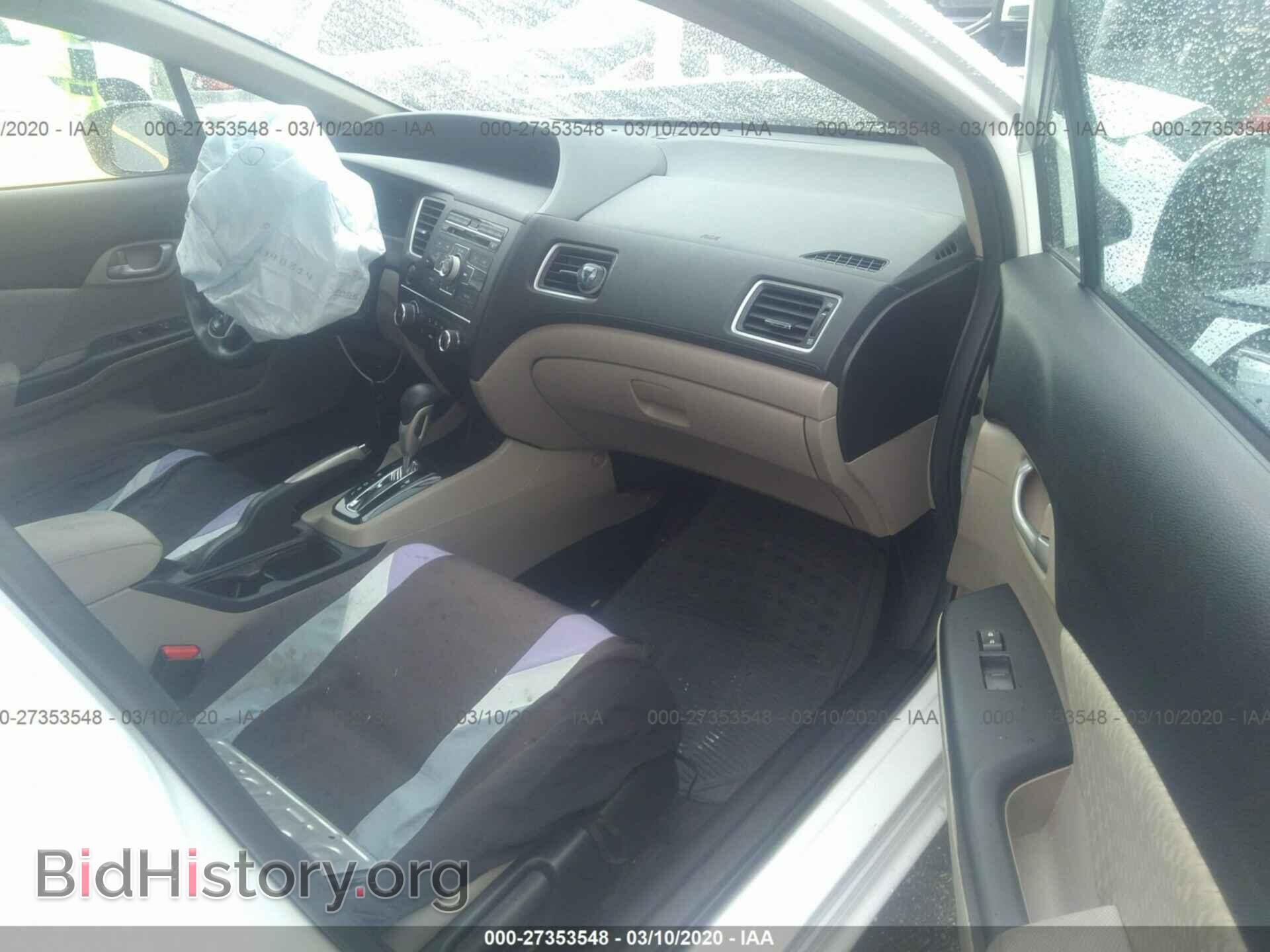2014 Honda Civic - VIN: 19XFB2F5XEE267910 - Фото 5
