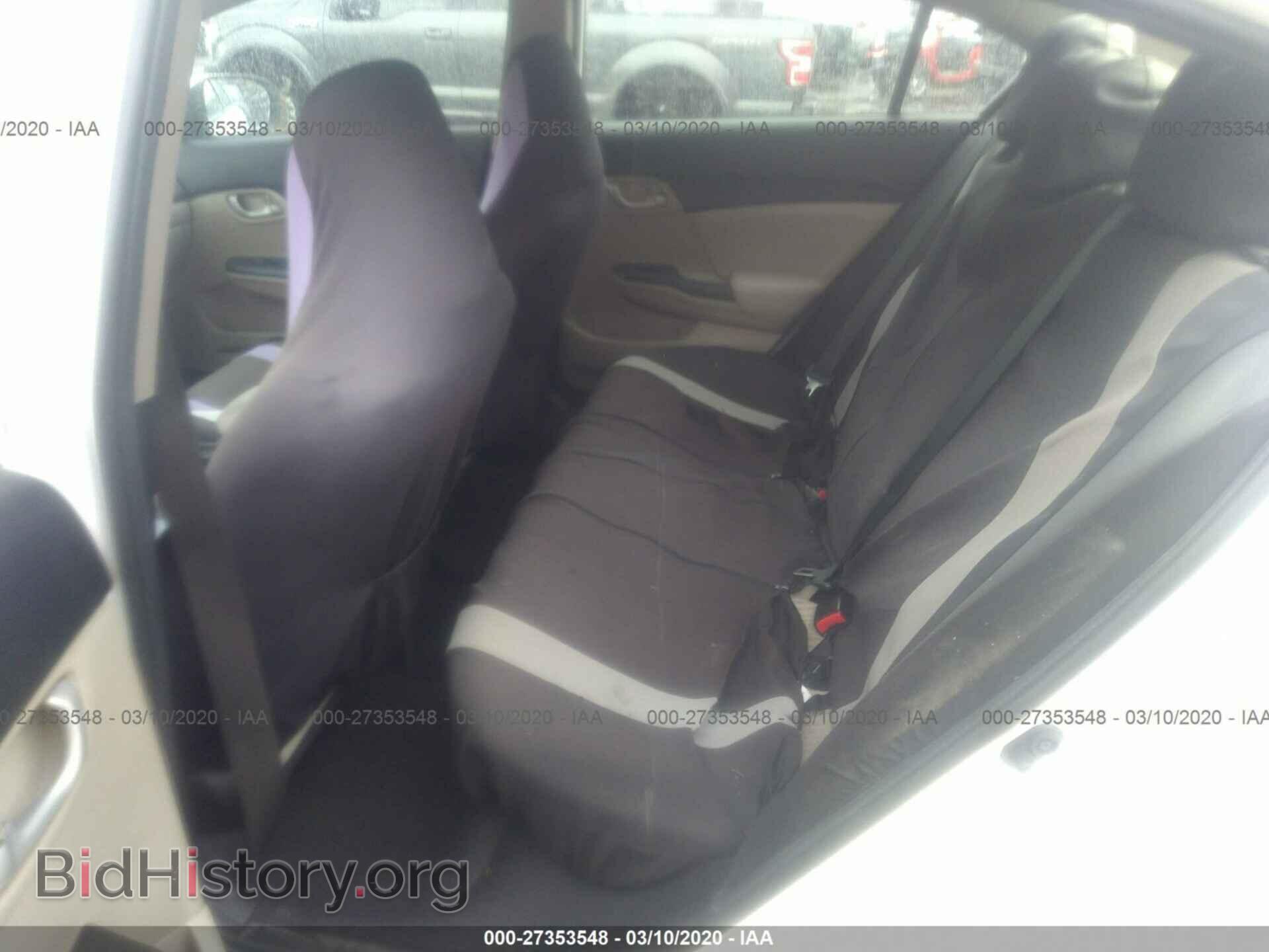 2014 Honda Civic - VIN: 19XFB2F5XEE267910 - Фото 8
