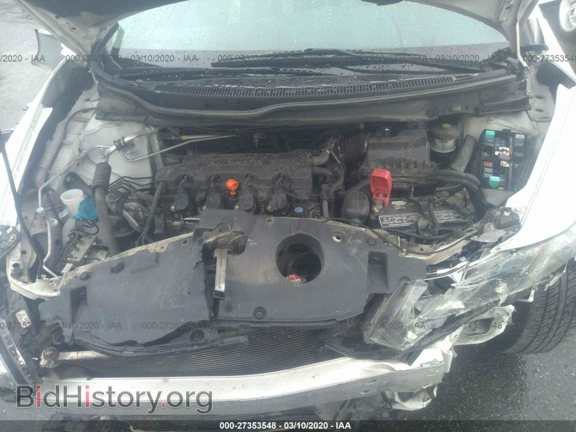 2014 Honda Civic - VIN: 19XFB2F5XEE267910 - Фото 10