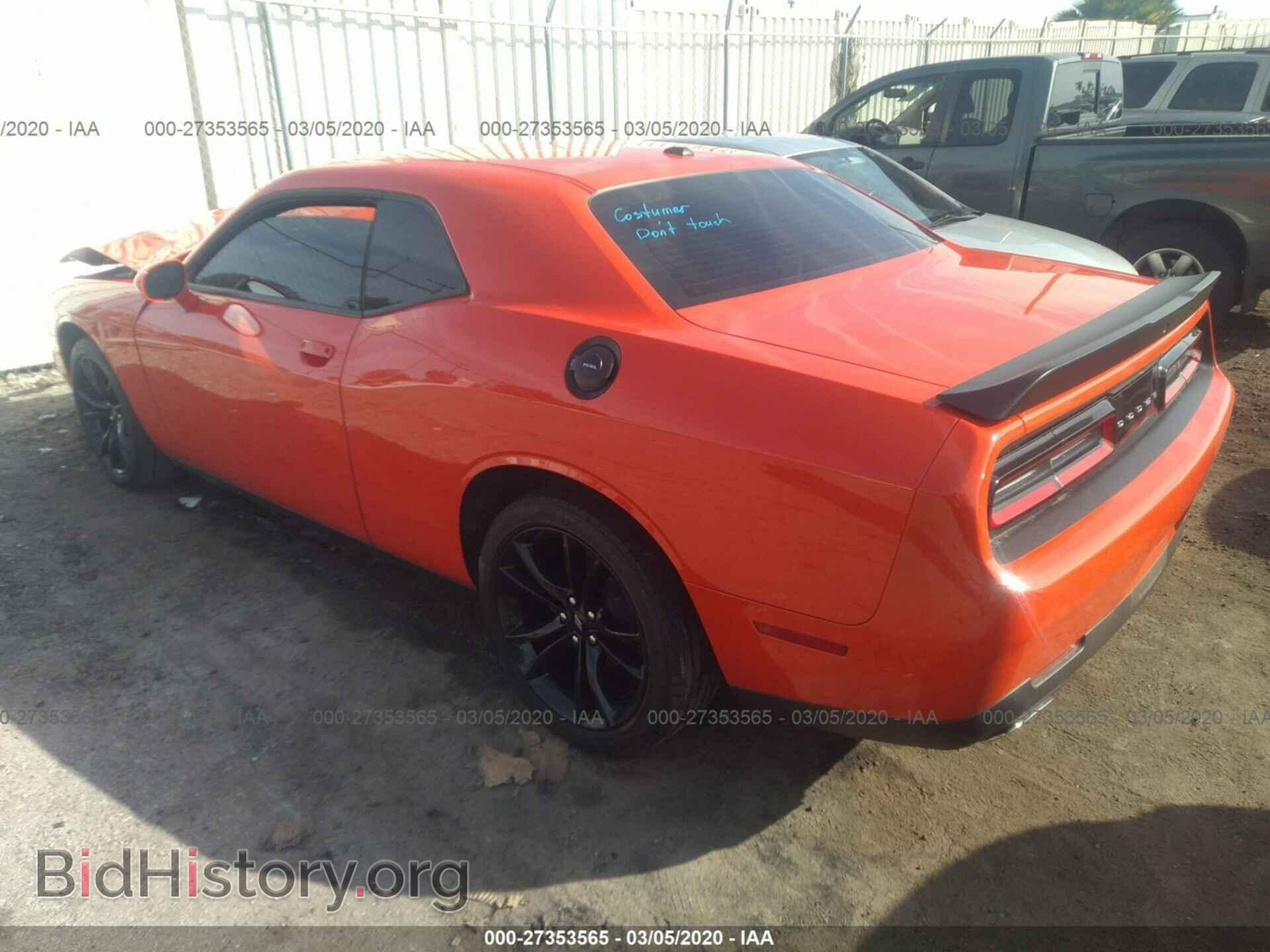 2018 DODGE CHALLENGER - VIN: 2C3CDZAGXJH318226 - Фото 3