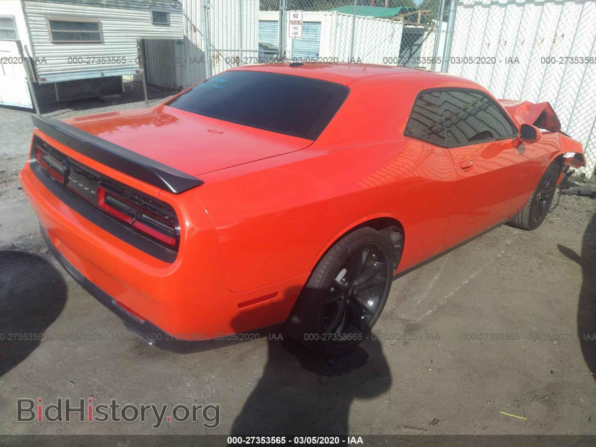 2018 DODGE CHALLENGER - VIN: 2C3CDZAGXJH318226 - Фото 4